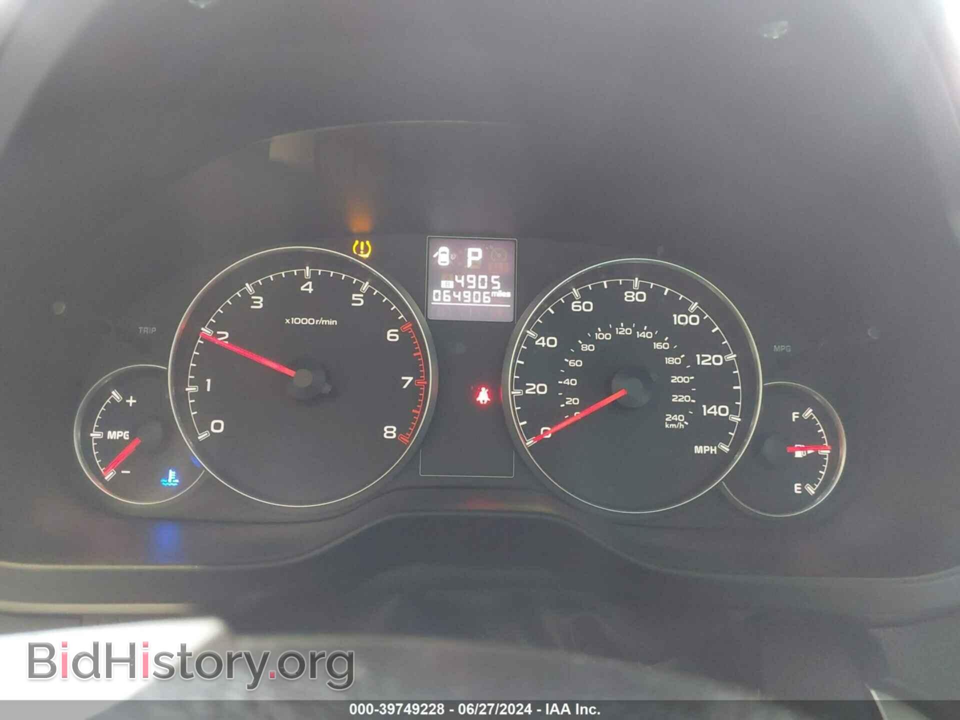 2014 SUBARU OUTBACK - VIN: 4S4BRBCC9E3318328 - Фото 7
