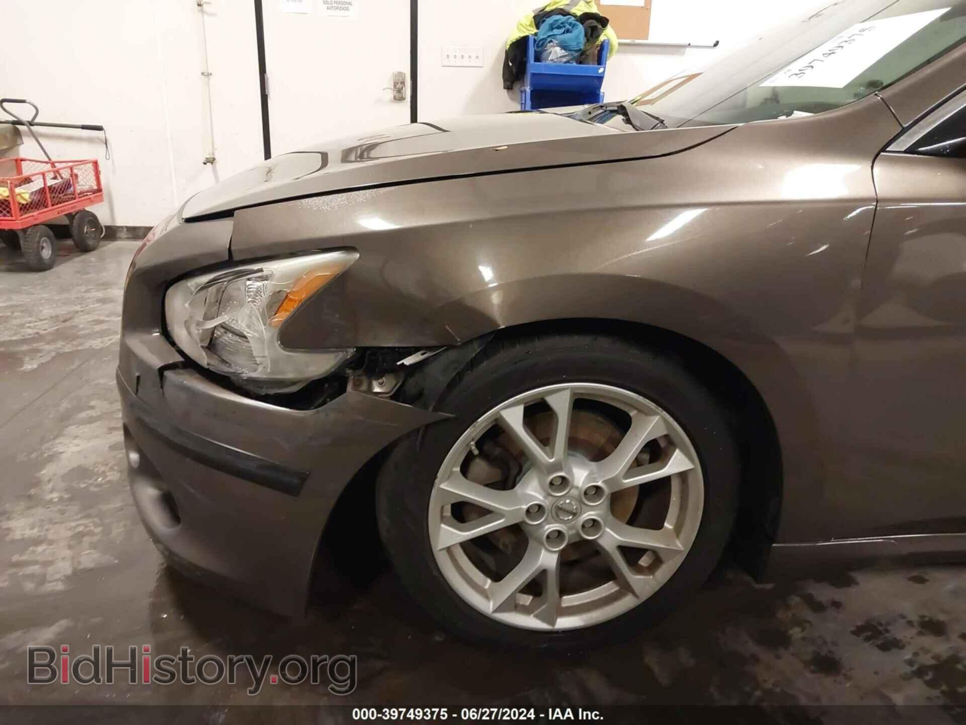 2014 NISSAN MAXIMA - VIN: 1N4AA5AP1EC444459 - Фото 6