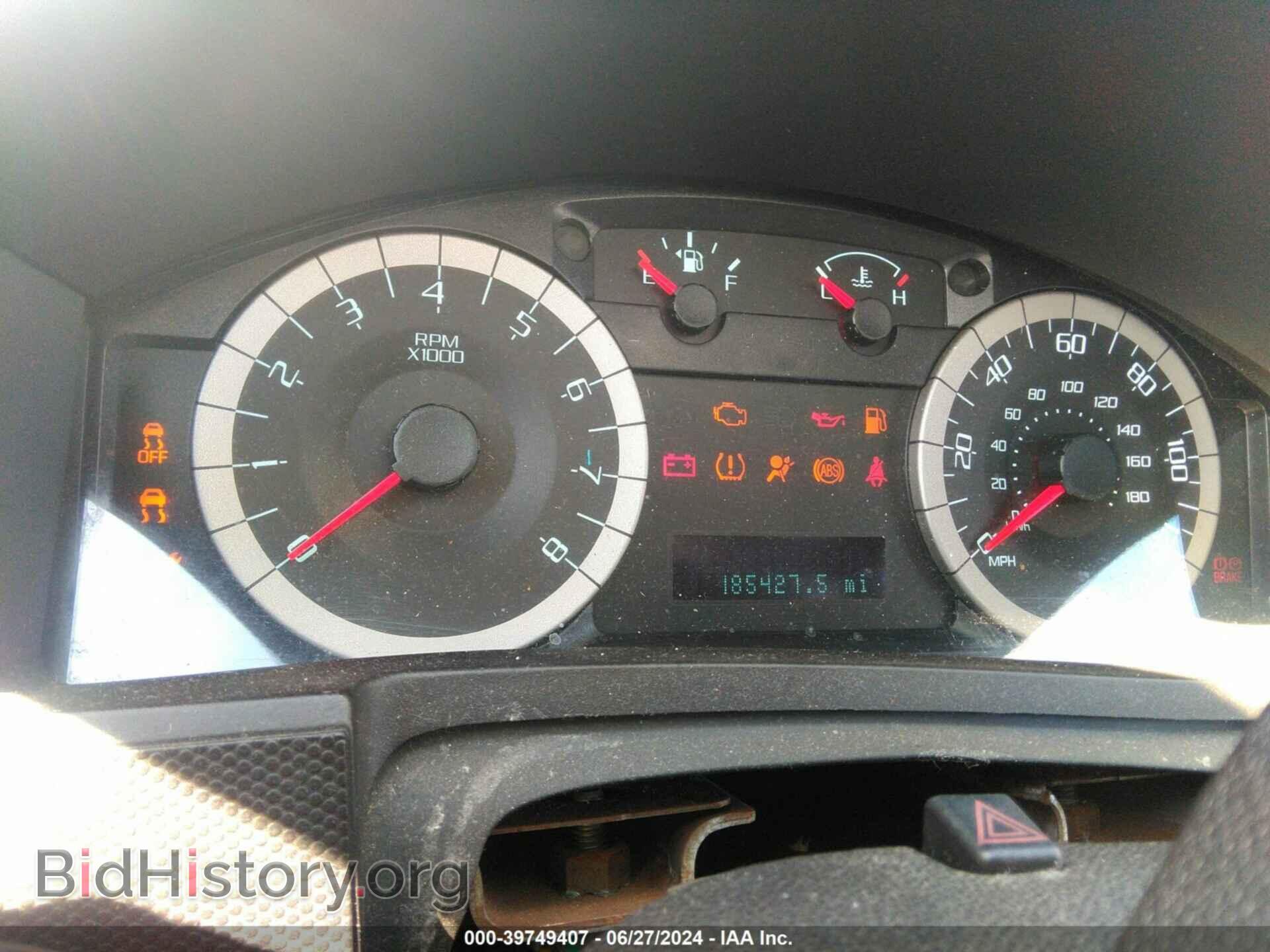 2012 FORD ESCAPE - VIN: 1FMCU0D79CKB19260 - Фото 7