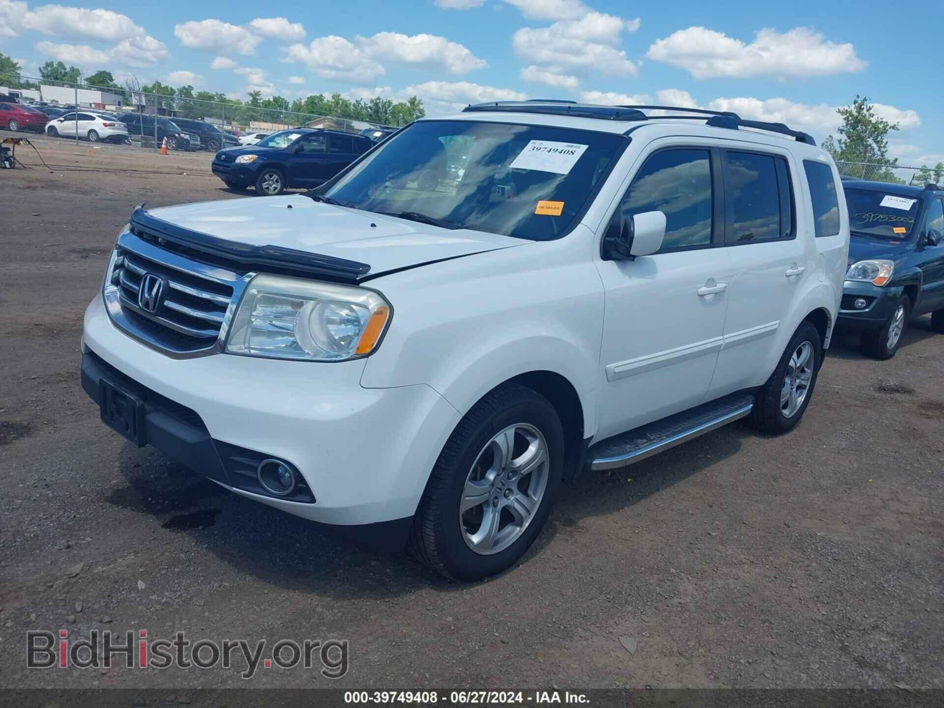 2015 HONDA PILOT - VIN: 5FNYF4H54FB003602 - Фото 2