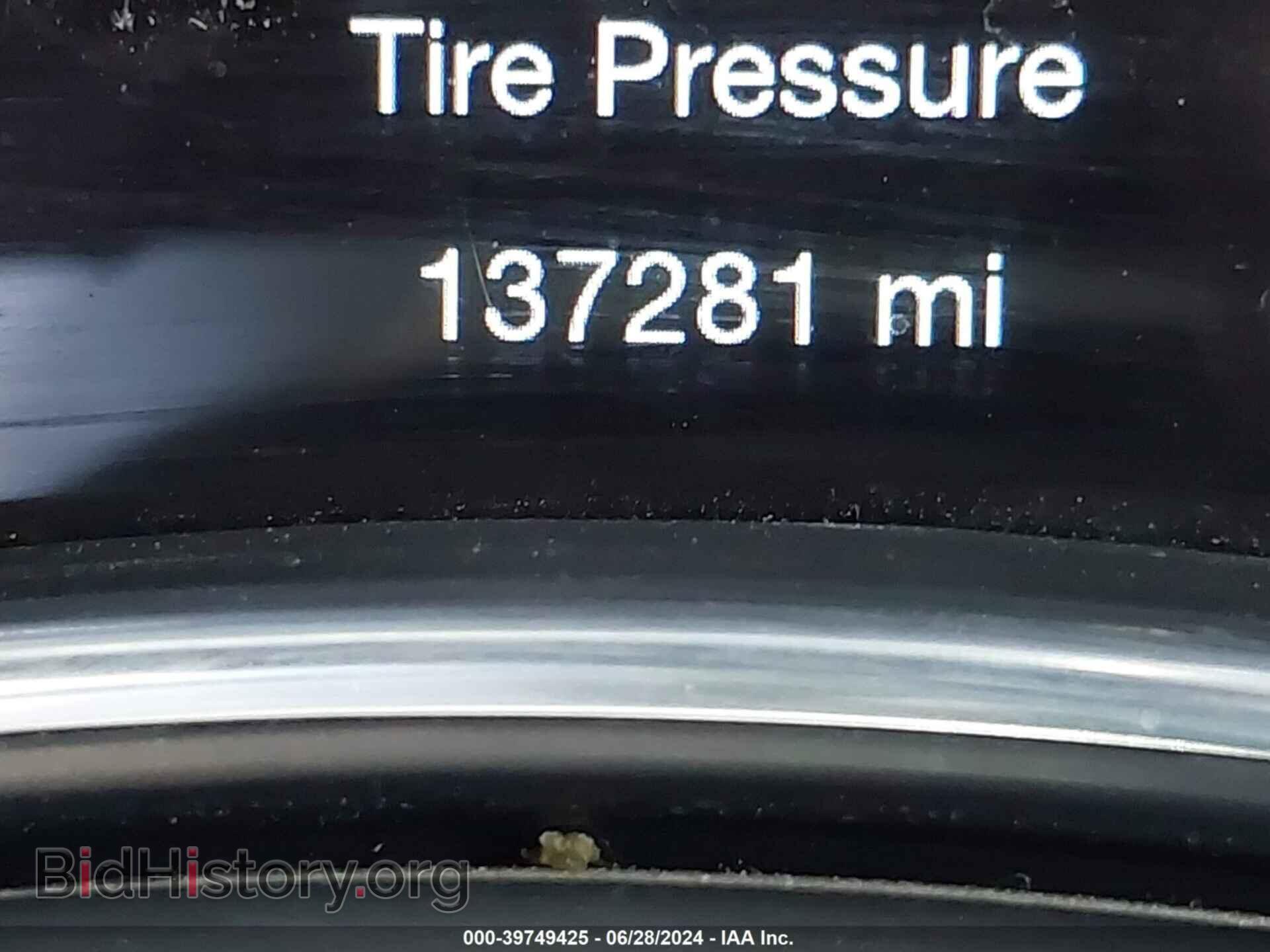 2019 DODGE DURANGO - VIN: 1C4RDHAG0KC847446 - Фото 16