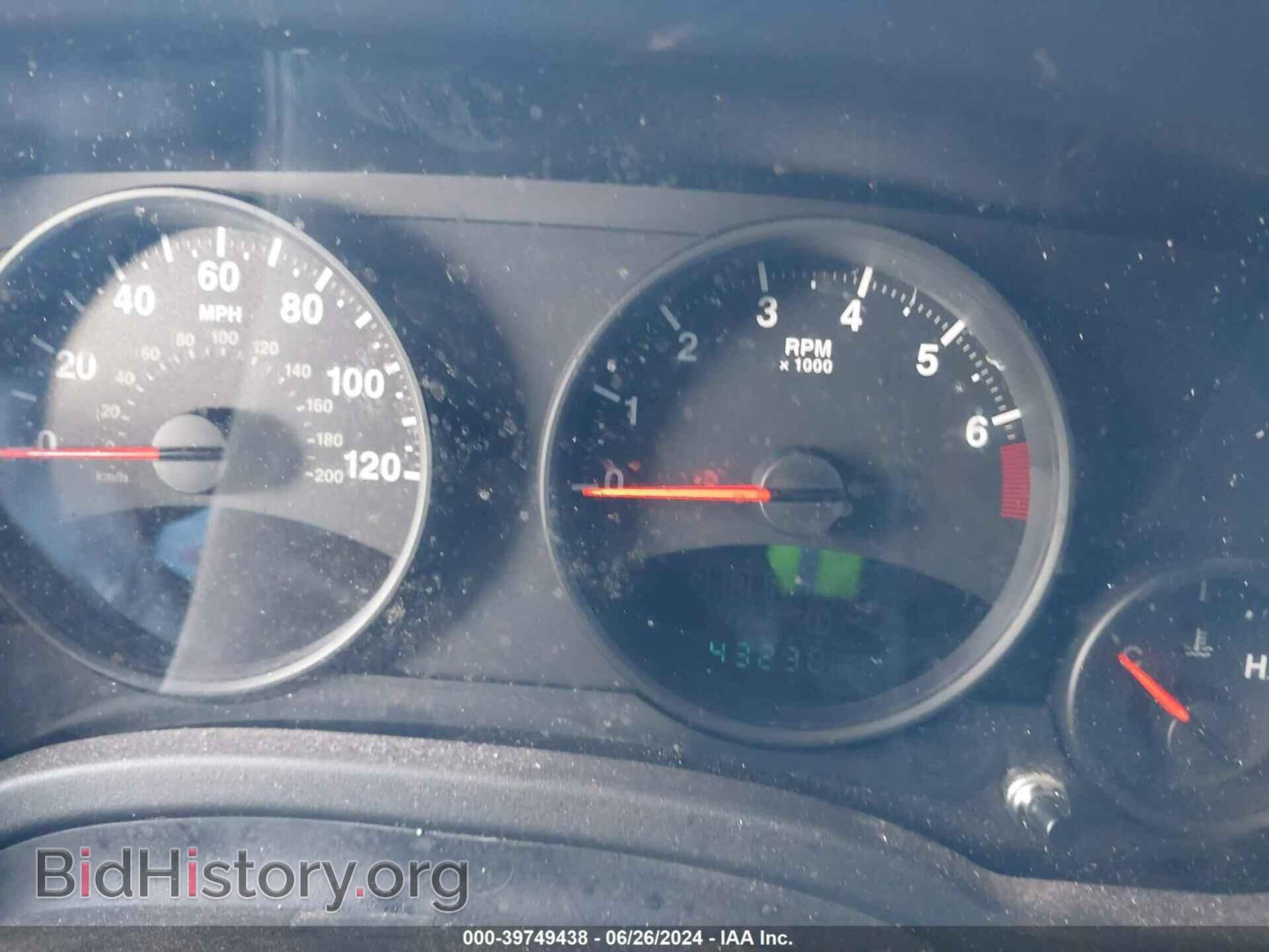 2012 JEEP COMPASS - VIN: 1C4NJDBB4CD624194 - Фото 7
