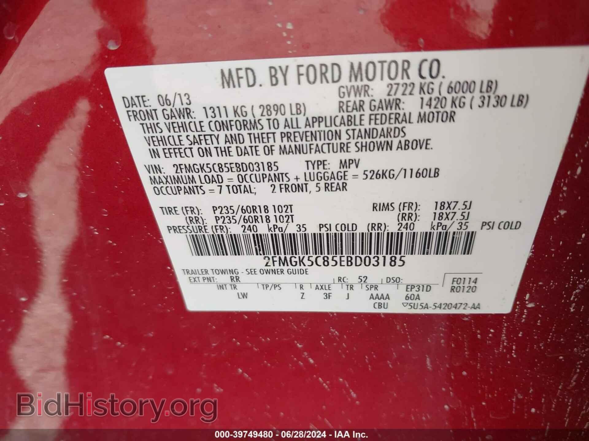 2014 FORD FLEX - VIN: 2FMGK5C85EBD03185 - Photo 9