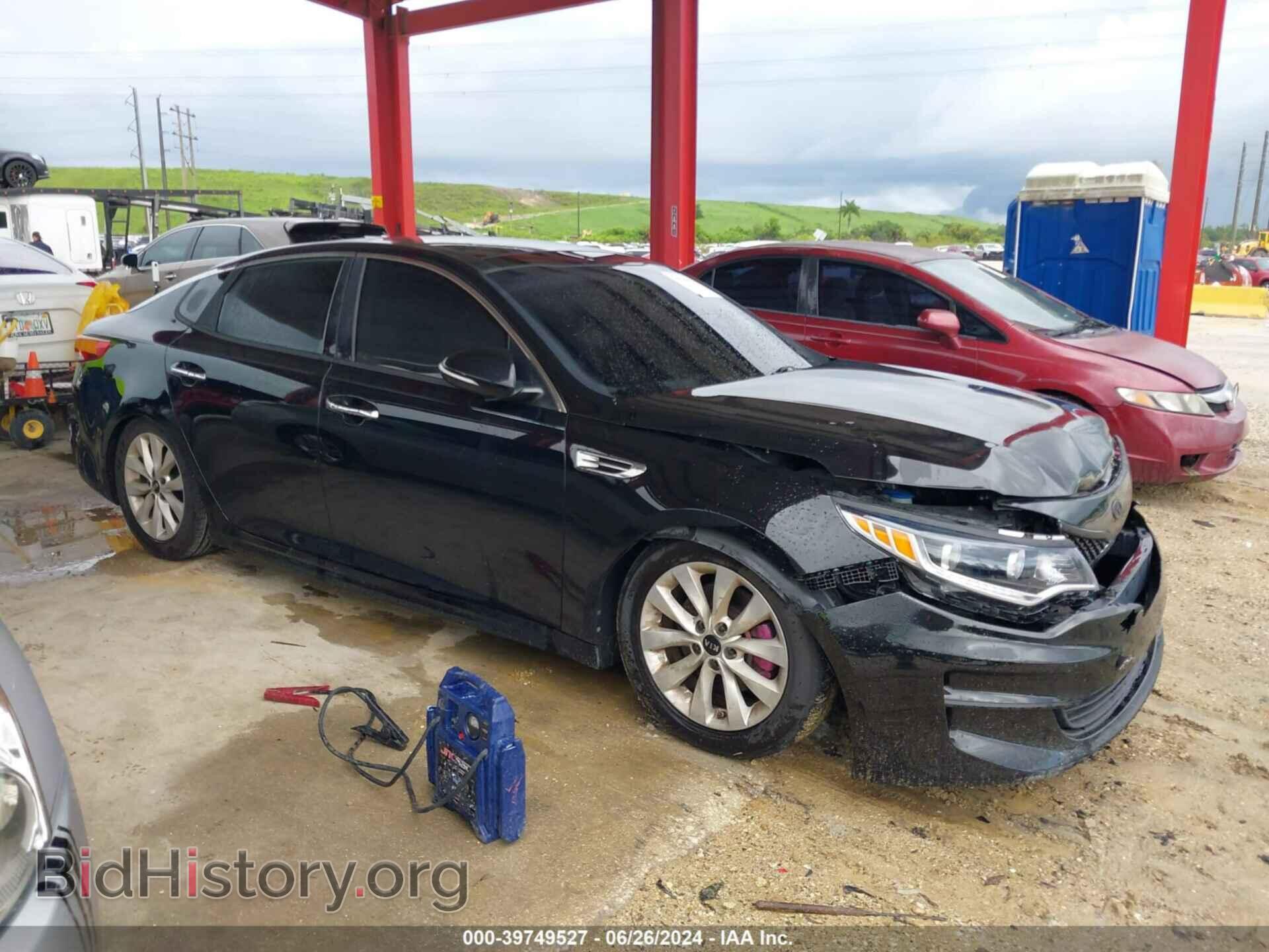 2016 KIA OPTIMA - VIN: 5XXGU4L31GG093152 - Photo 13