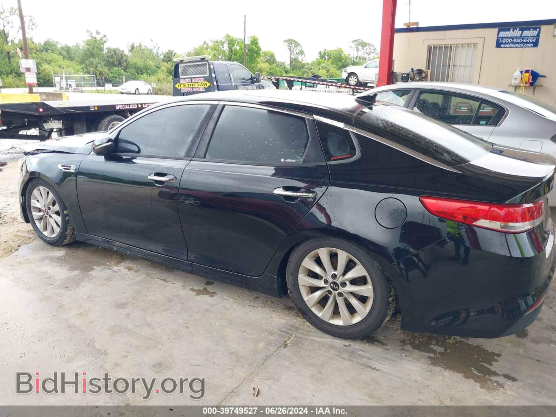 2016 KIA OPTIMA - VIN: 5XXGU4L31GG093152 - Photo 14