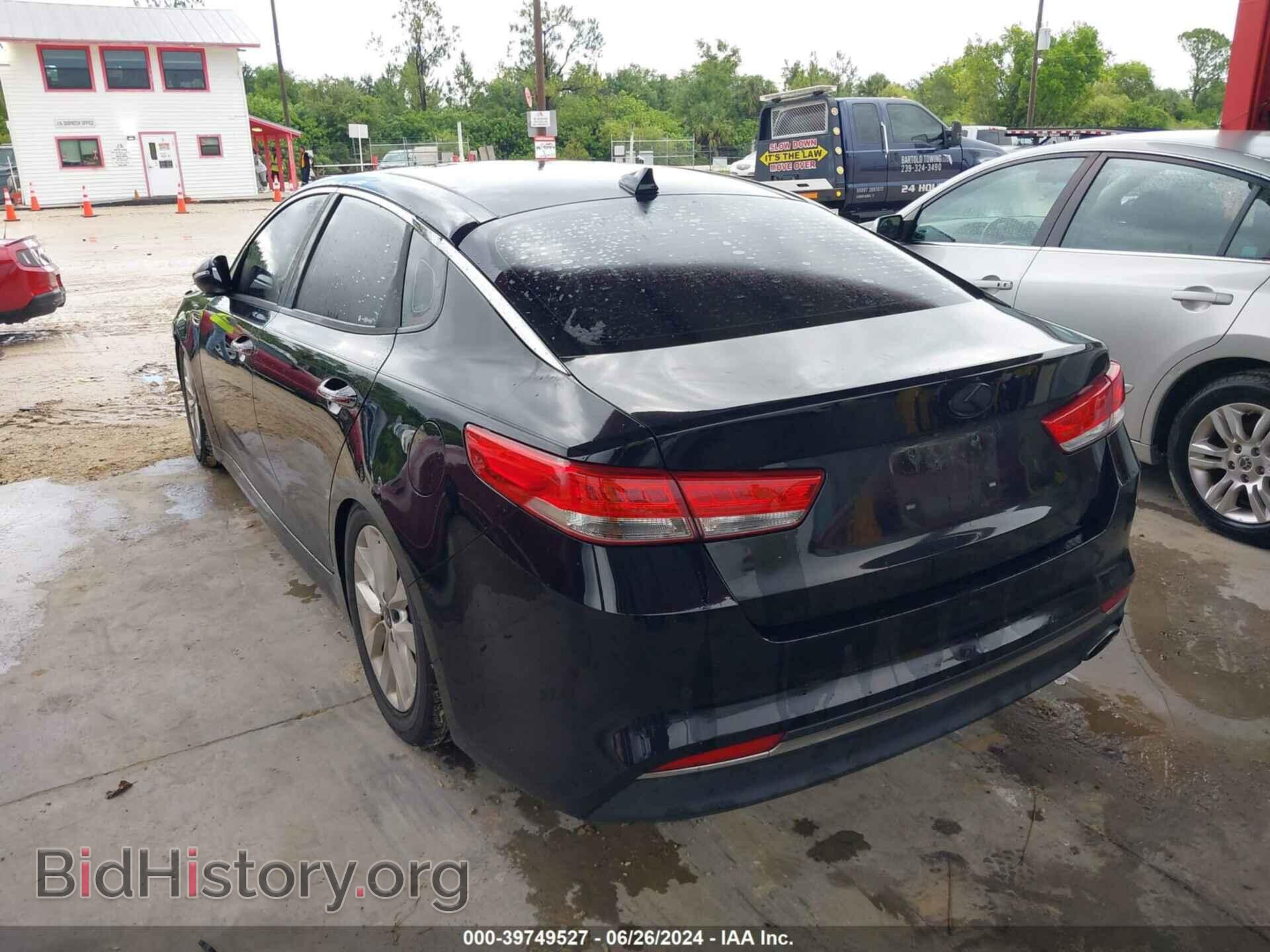 2016 KIA OPTIMA - VIN: 5XXGU4L31GG093152 - Photo 3