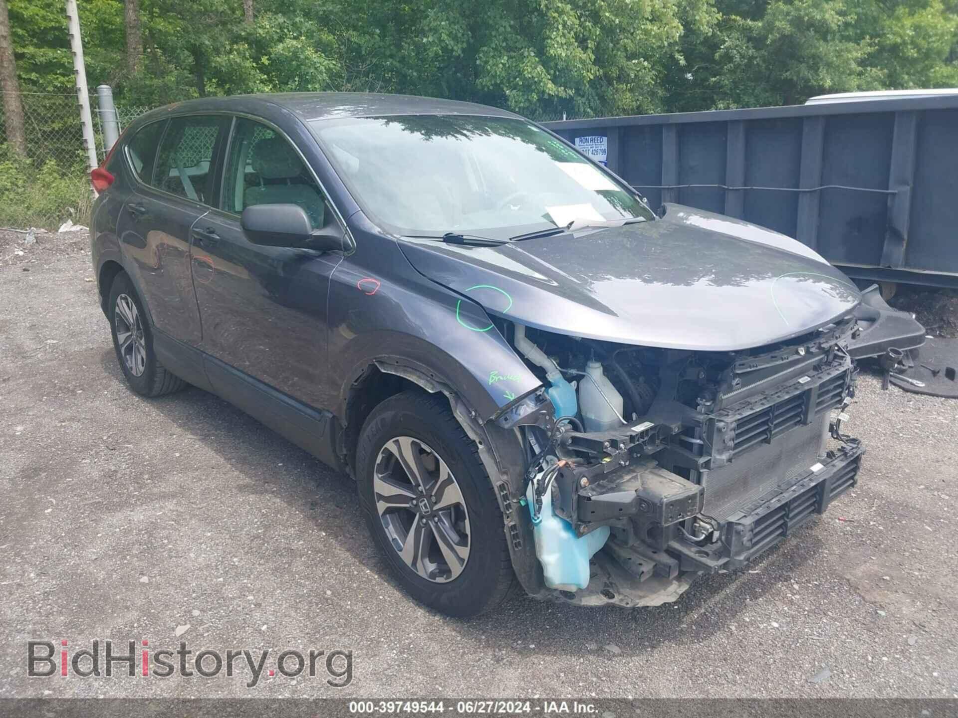 Photo 7FARW5H36HE014455 - HONDA CR-V 2017