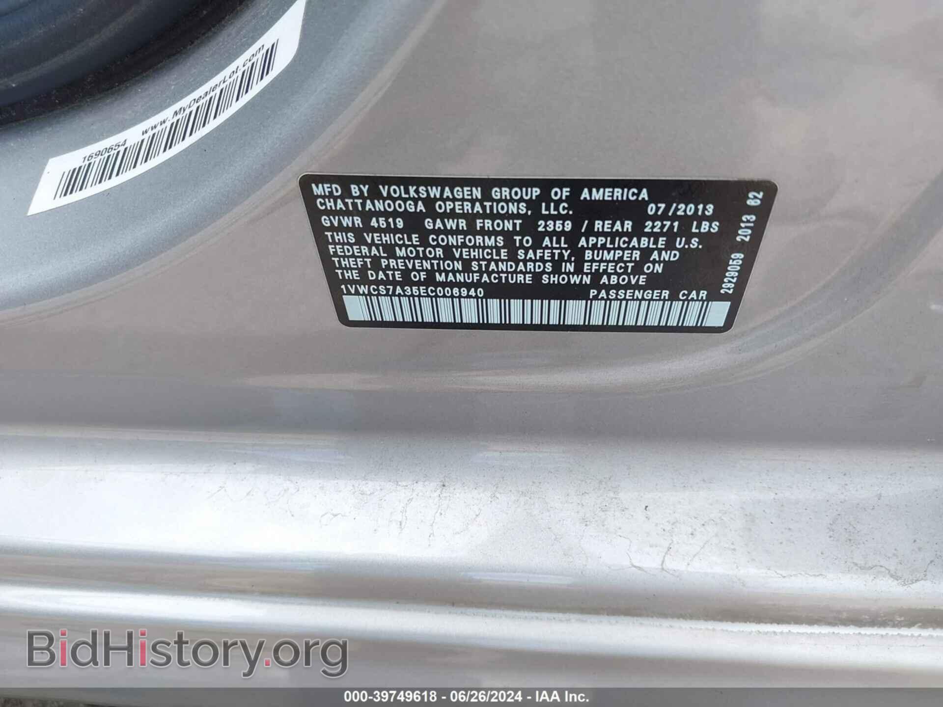 2014 VOLKSWAGEN PASSAT - VIN: 1VWCS7A35EC006940 - Фото 9