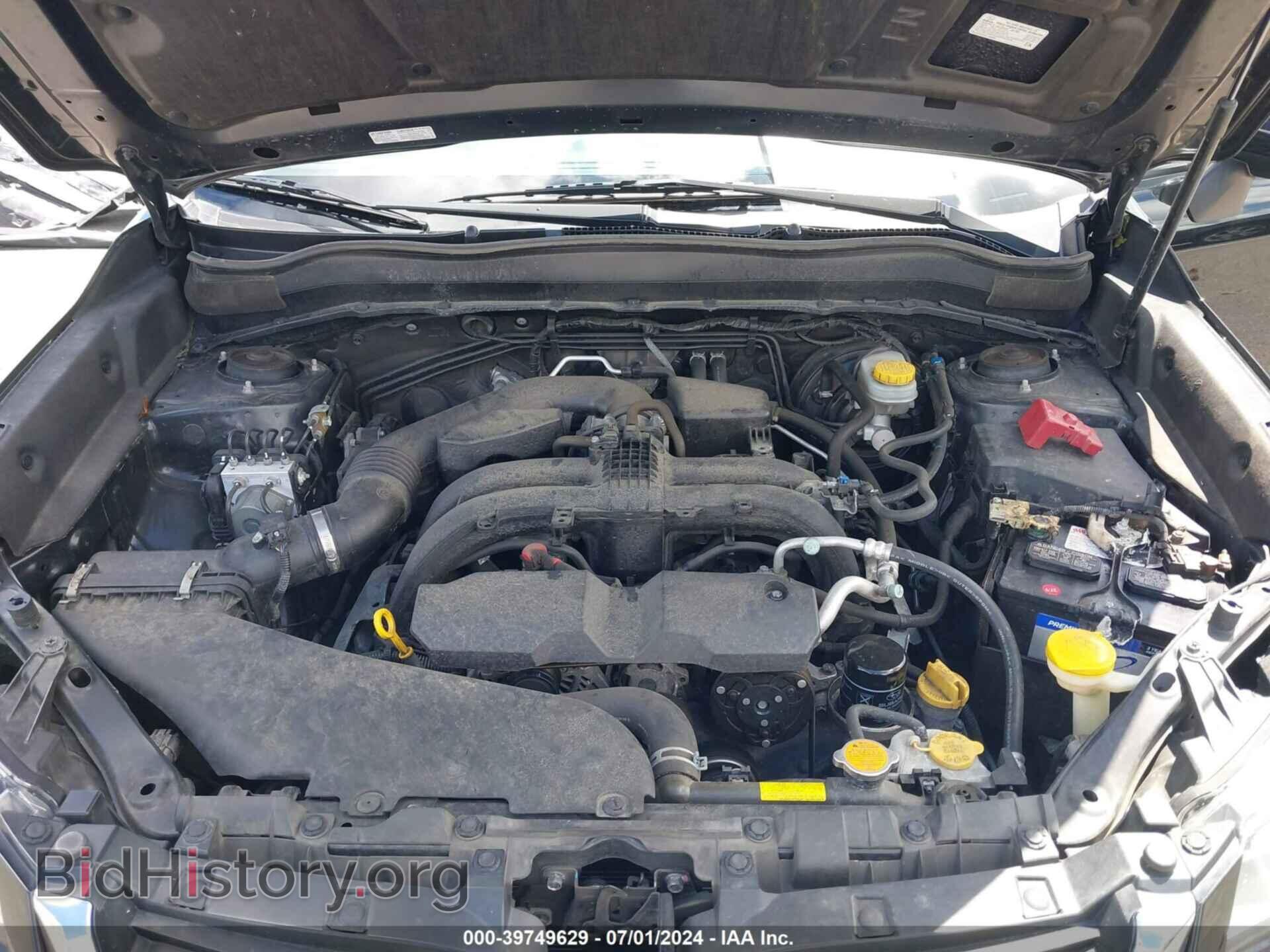 2017 SUBARU FORESTER - VIN: JF2SJAEC4HH472571 - Фото 10