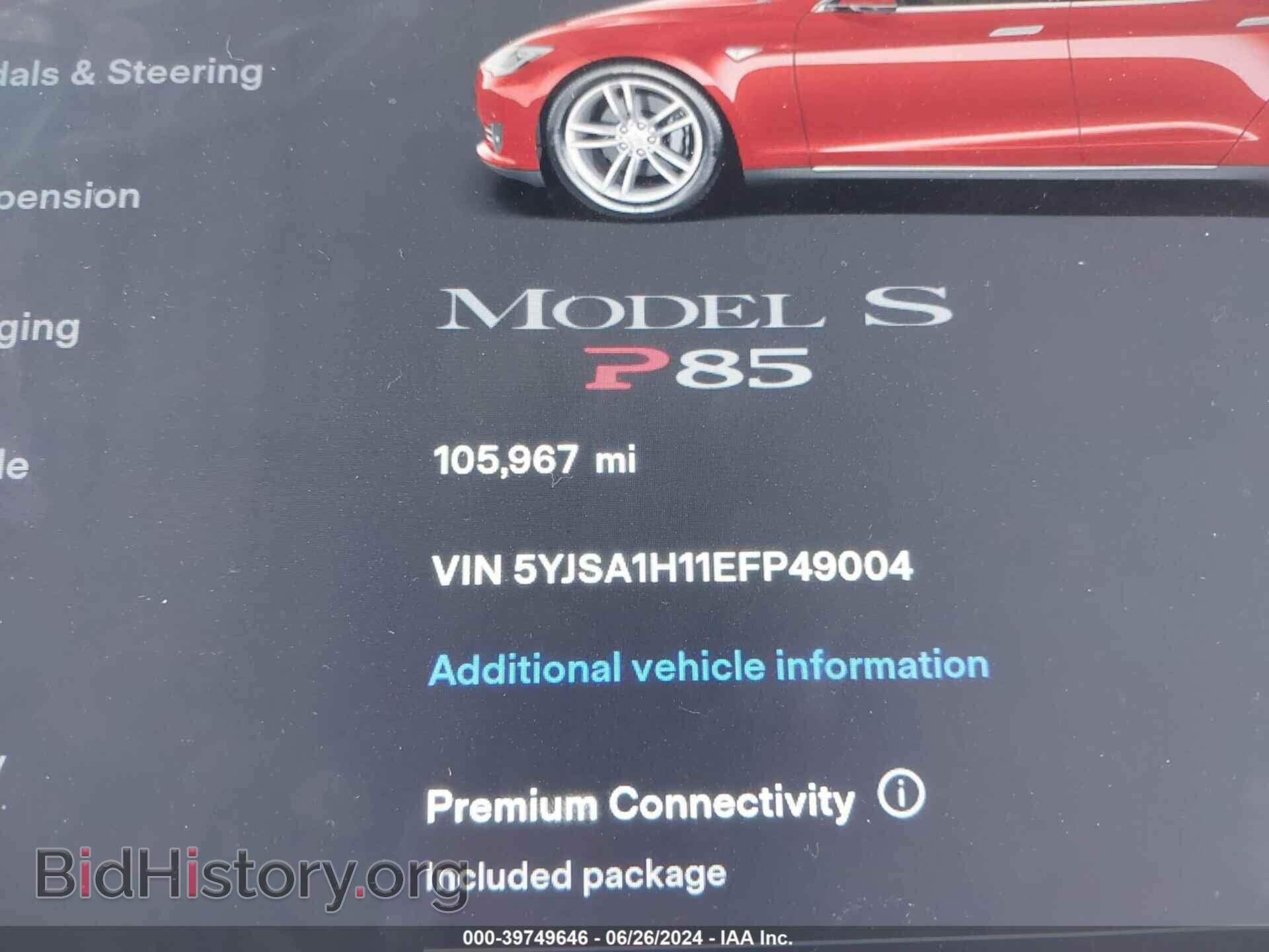 2014 TESLA MODEL S - VIN: 5YJSA1H11EFP49004 - Photo 7