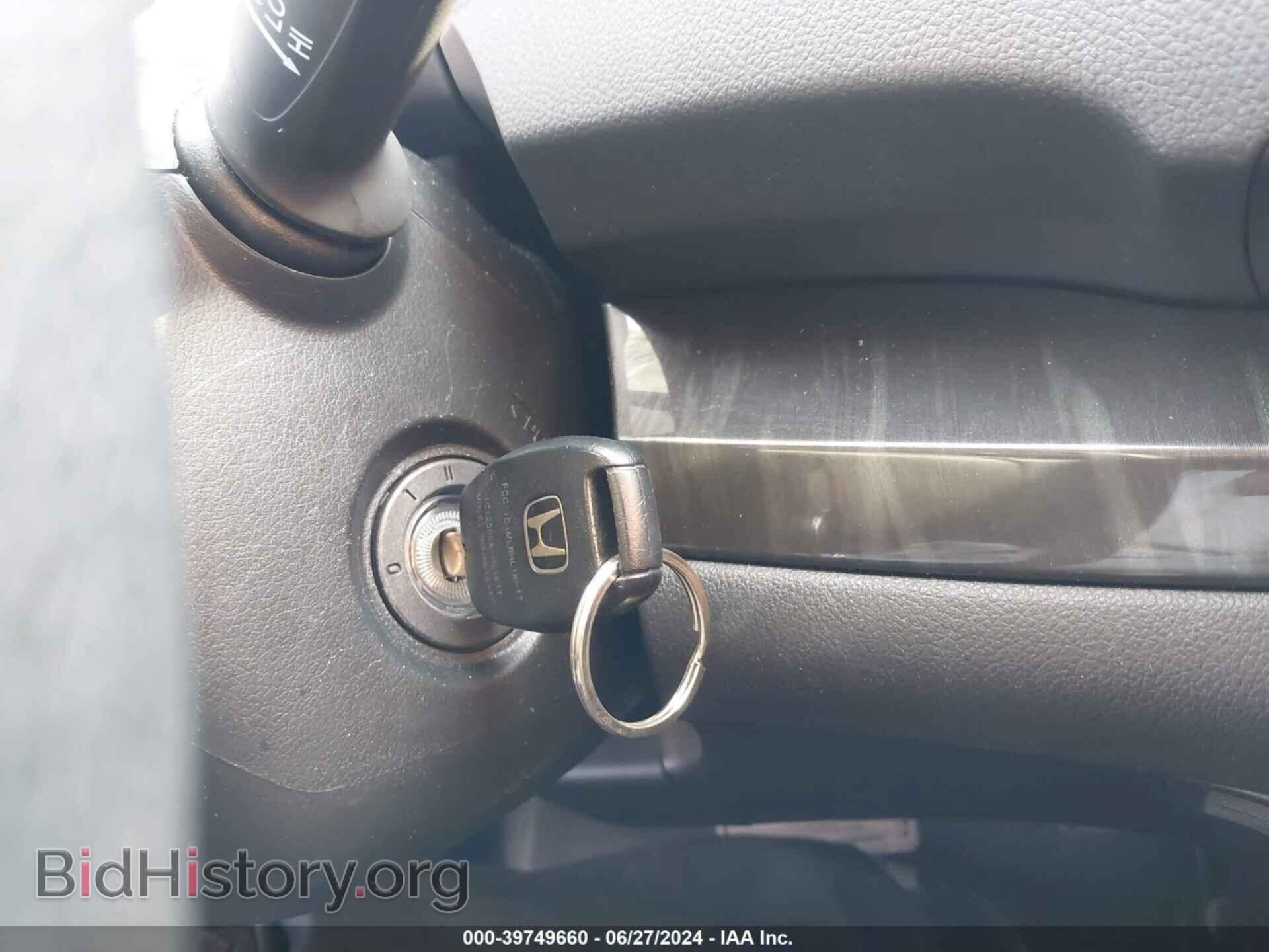 2012 HONDA CR-V - VIN: JHLRM3H71CC011142 - Фото 11