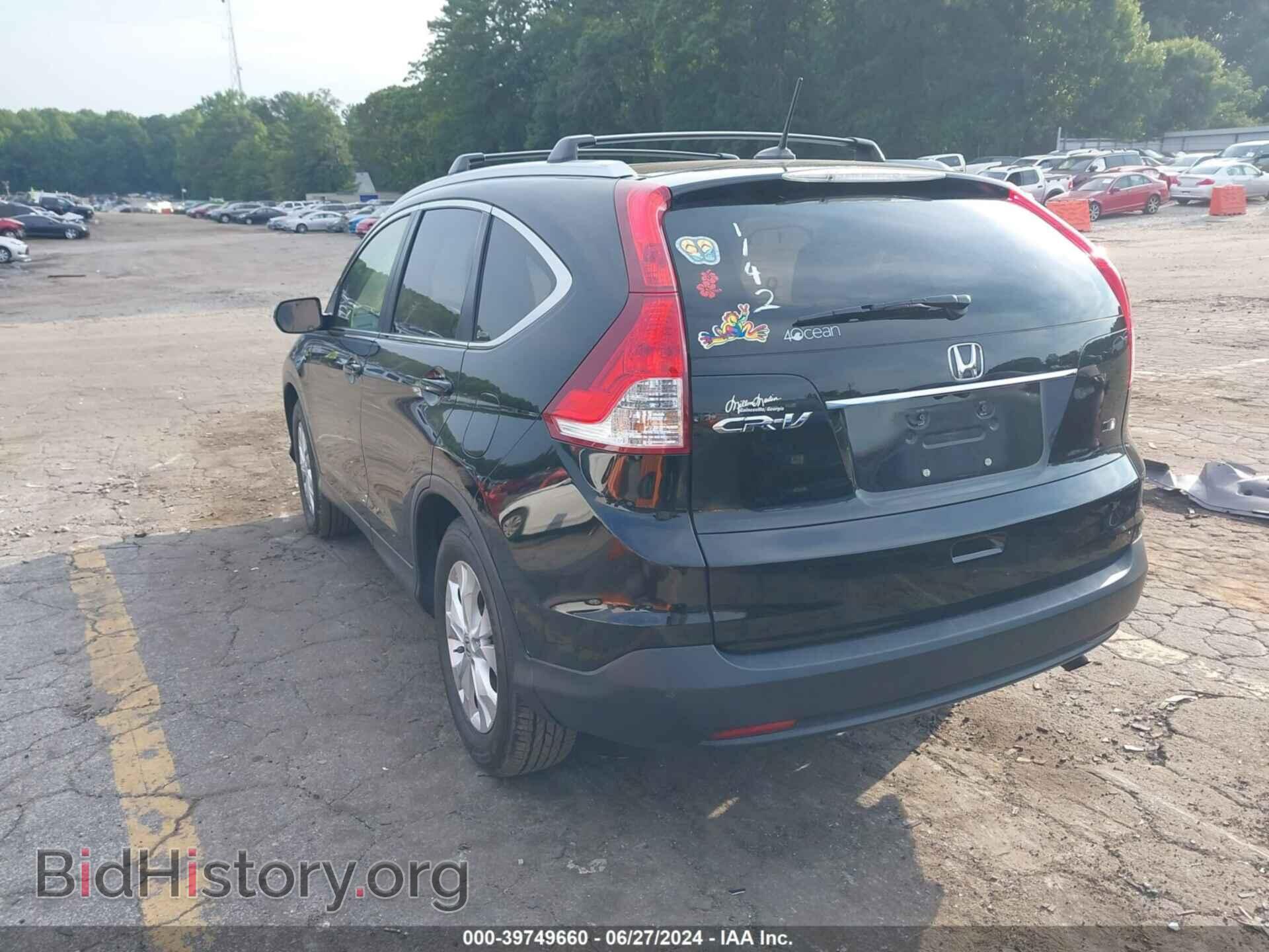 2012 HONDA CR-V - VIN: JHLRM3H71CC011142 - Фото 3