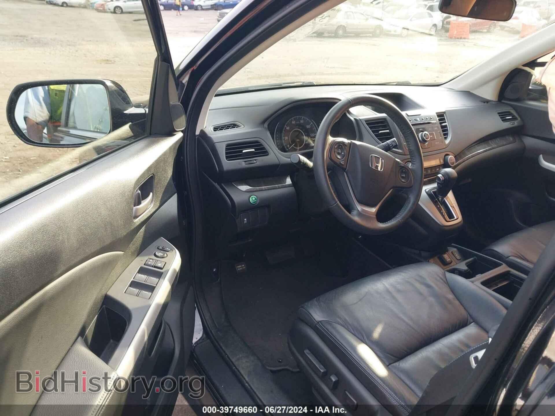 2012 HONDA CR-V - VIN: JHLRM3H71CC011142 - Фото 5