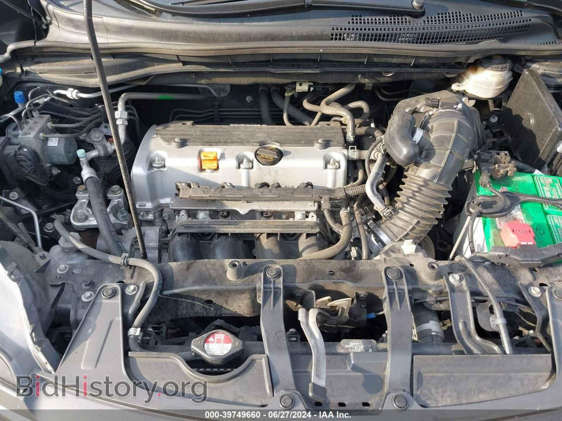 2012 HONDA CR-V - VIN: JHLRM3H71CC011142 - Фото 10