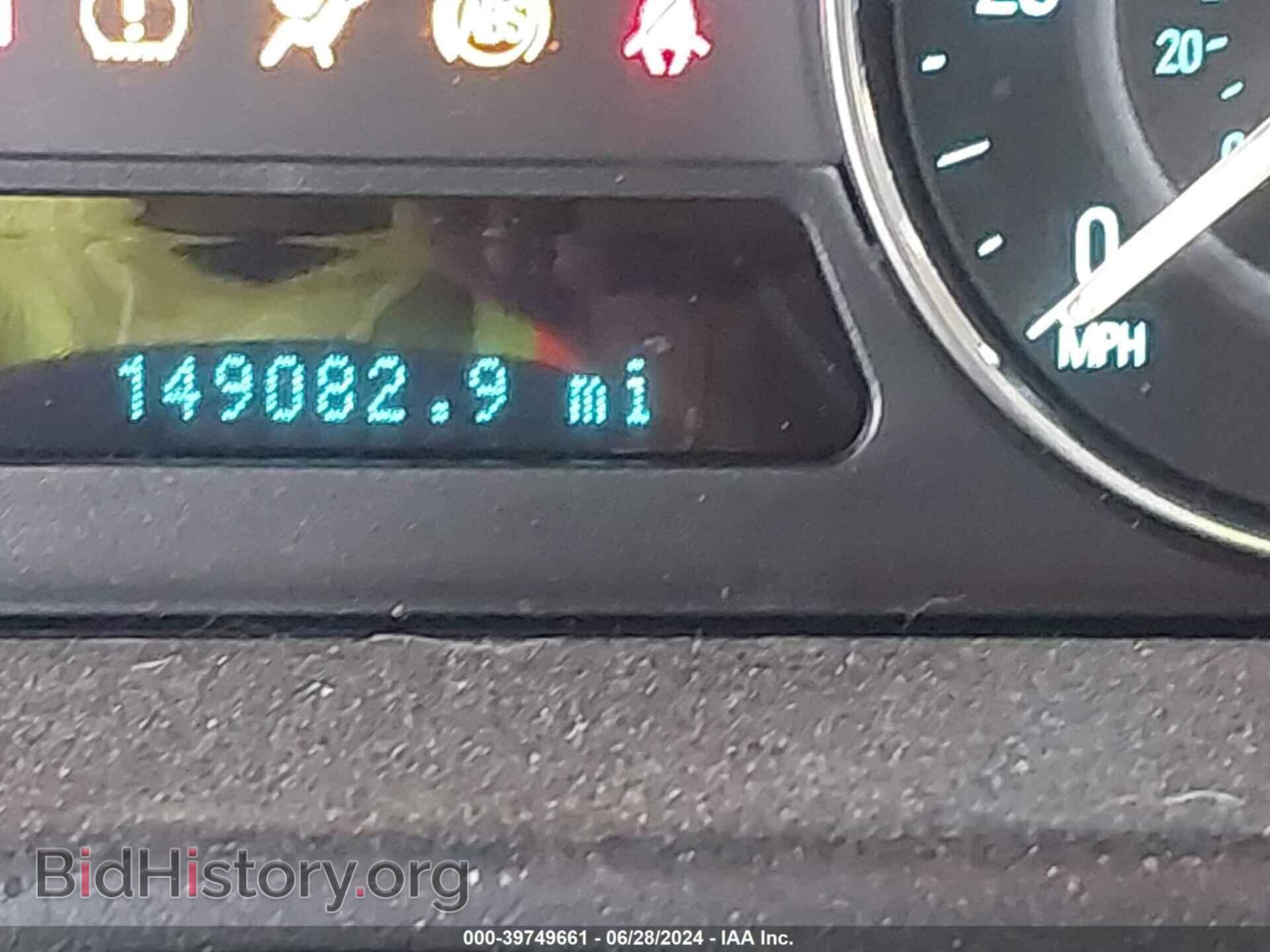 2009 FORD FLEX - VIN: 2FMDK52C79BA46111 - Photo 16