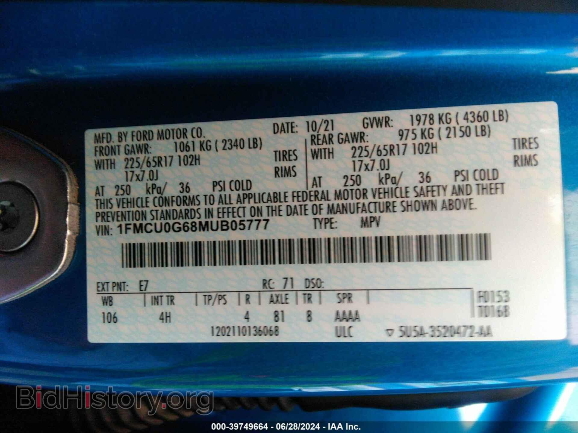 2021 FORD ESCAPE - VIN: 1FMCU0G68MUB05777 - Фото 9