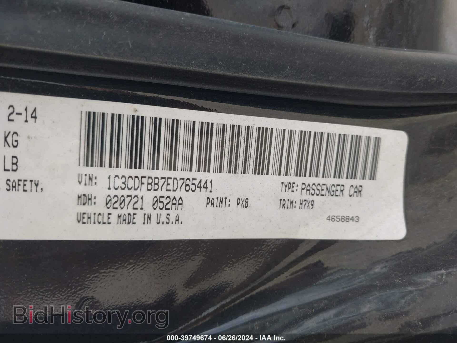 2014 DODGE DART - VIN: 1C3CDFBB7ED765441 - Фото 9