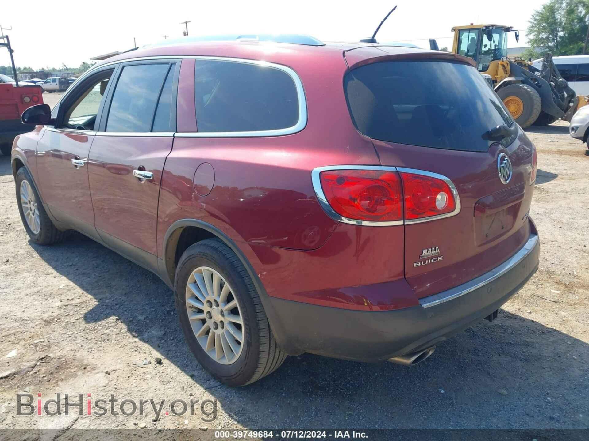 2011 BUICK ENCLAVE - VIN: 5GAKRBED4BJ114331 - Фото 3