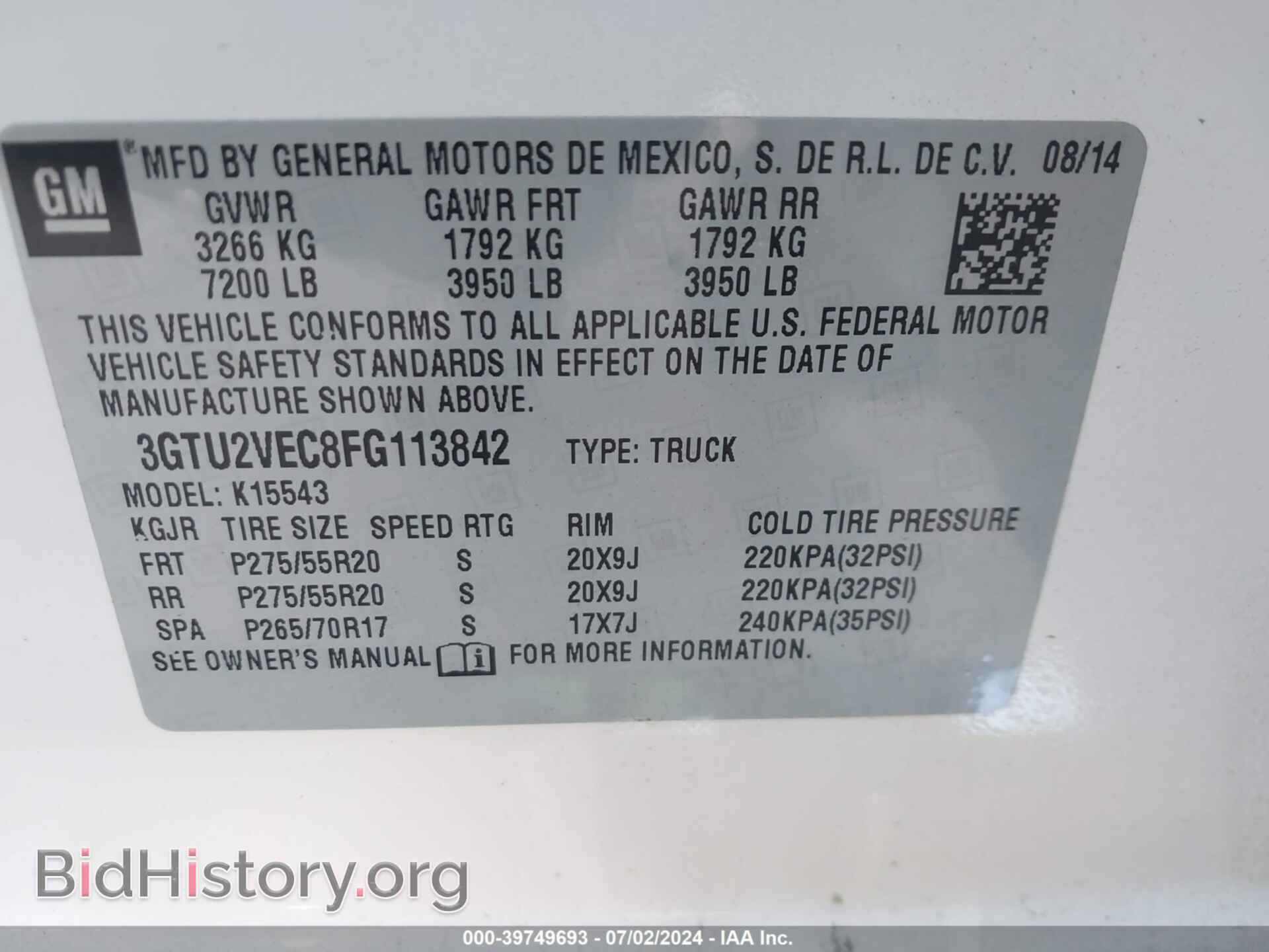 2015 GMC SIERRA 1500 - VIN: 3GTU2VEC8FG113842 - Фото 9