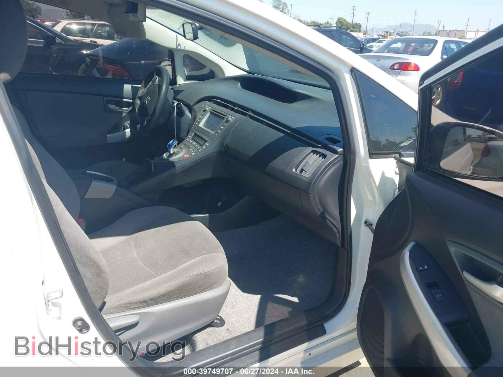 2015 TOYOTA PRIUS - VIN: JTDKN3DU8F0440064 - Фото 5