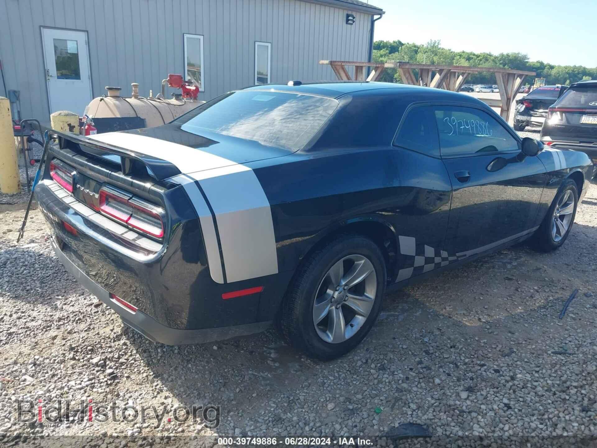 2015 DODGE CHALLENGER - VIN: 2C3CDZAG4FH793670 - Фото 4