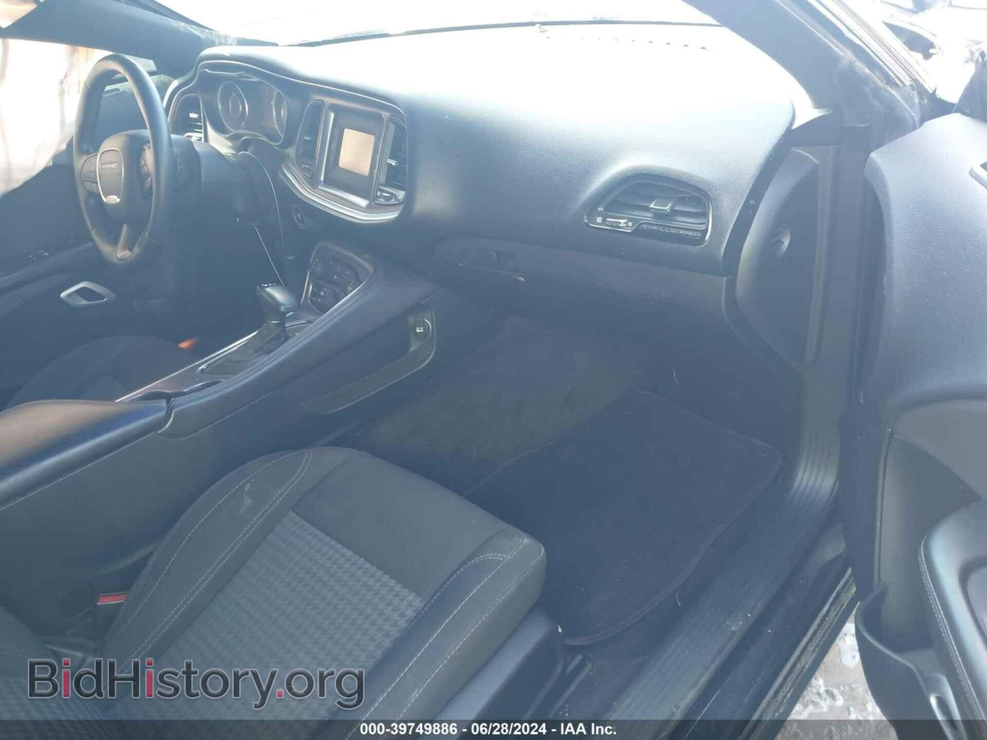 2015 DODGE CHALLENGER - VIN: 2C3CDZAG4FH793670 - Фото 5