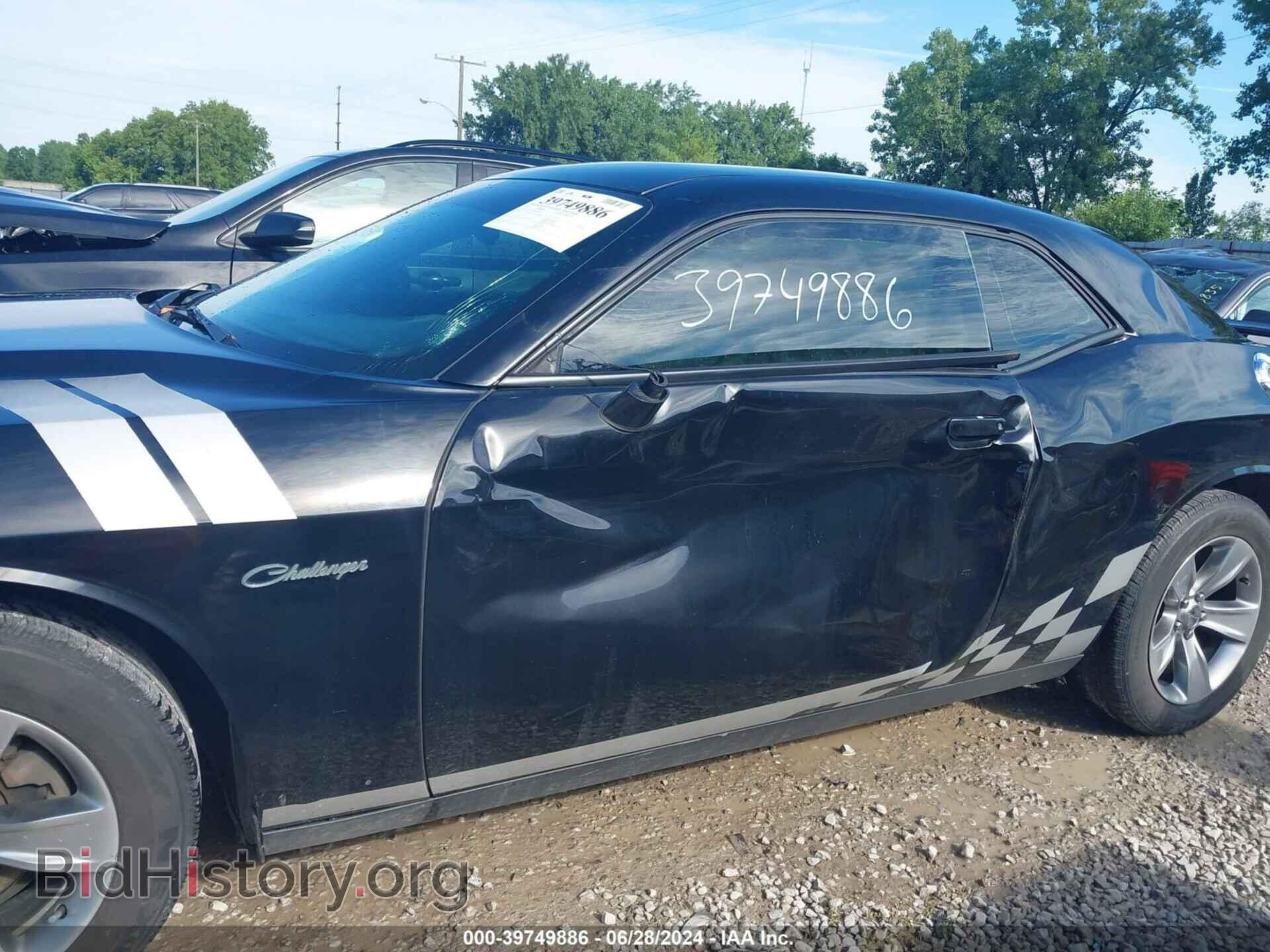 2015 DODGE CHALLENGER - VIN: 2C3CDZAG4FH793670 - Фото 6