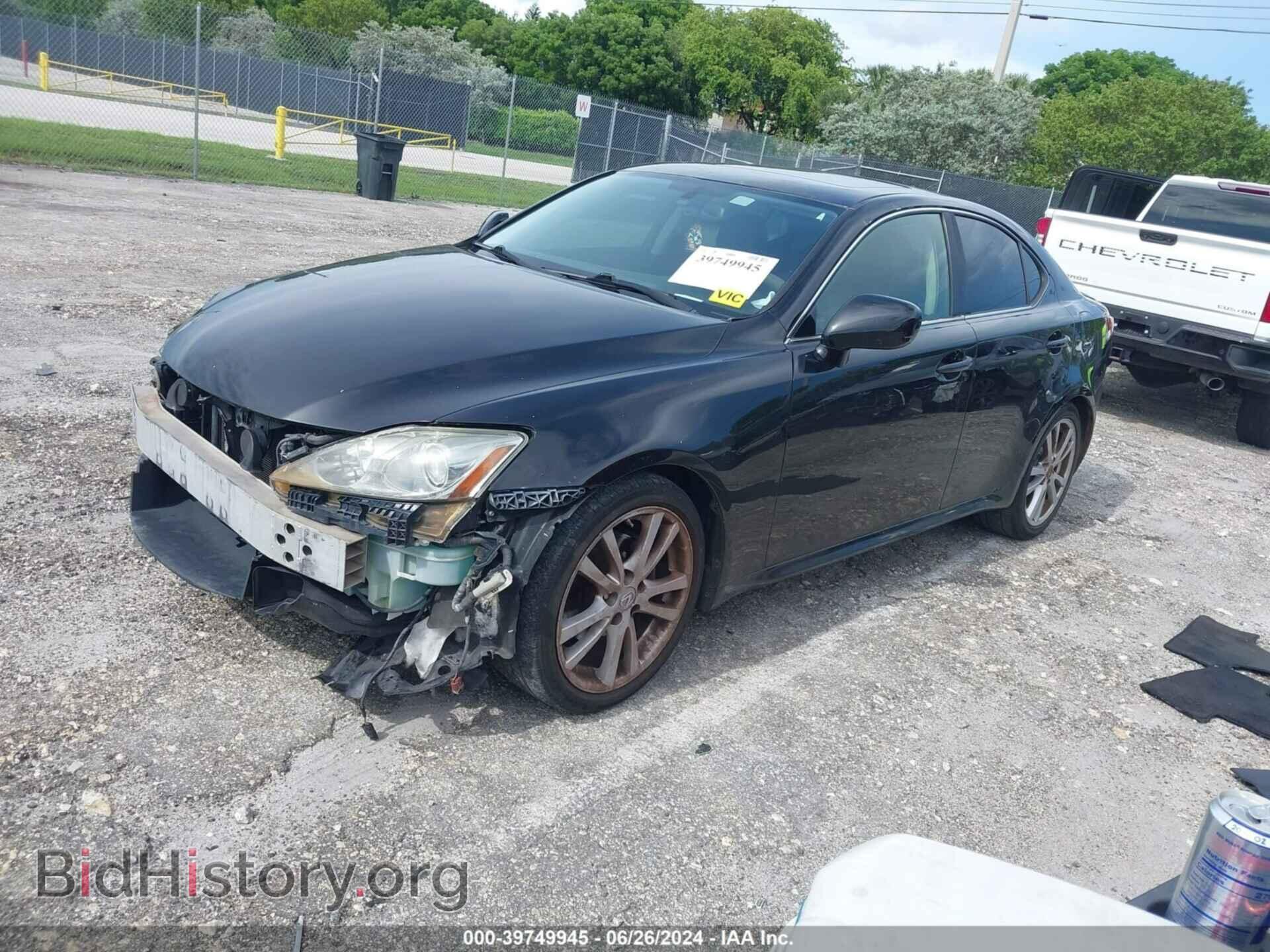 2007 LEXUS IS 250 - VIN: JTHBK262X72042454 - Photo 2