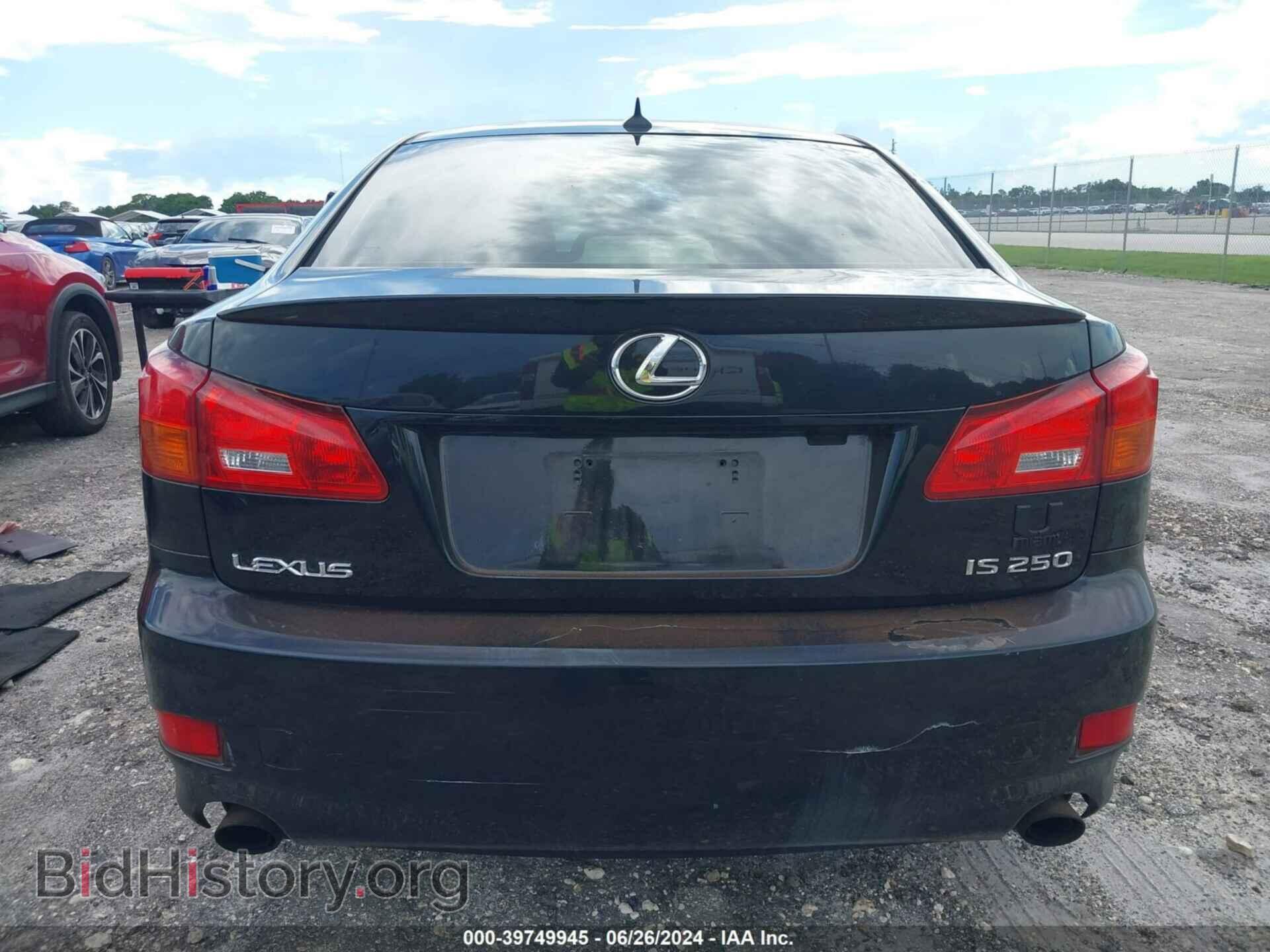 2007 LEXUS IS 250 - VIN: JTHBK262X72042454 - Photo 17