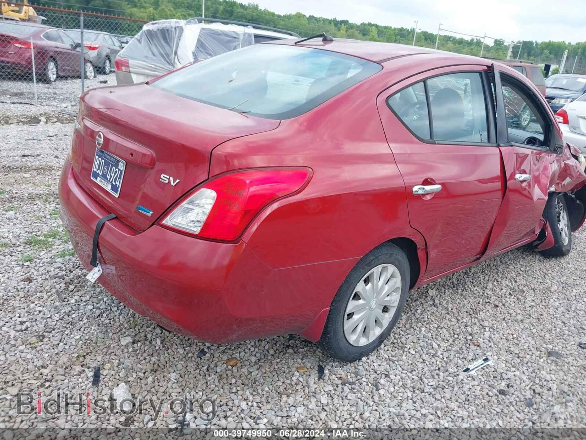 2012 NISSAN VERSA - VIN: 3N1CN7AP1CL867775 - Фото 4