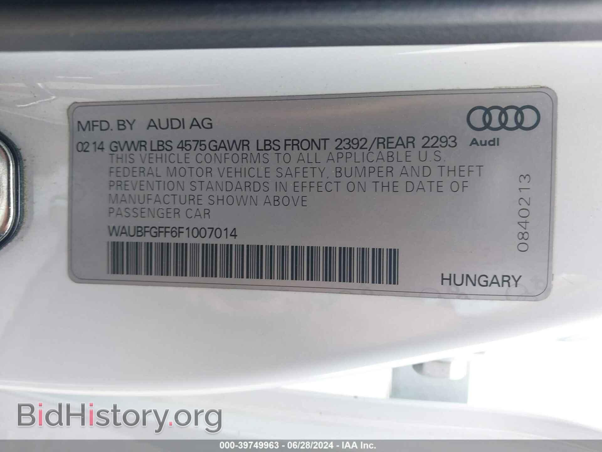 2015 AUDI A3 - VIN: WAUBFGFF6F1007014 - Фото 9