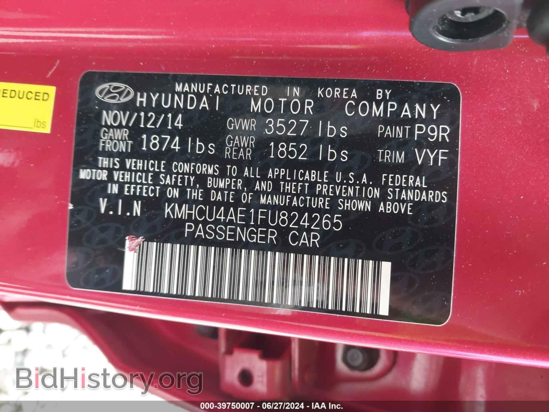 2015 HYUNDAI ACCENT - VIN: KMHCU4AE1FU824265 - Фото 9