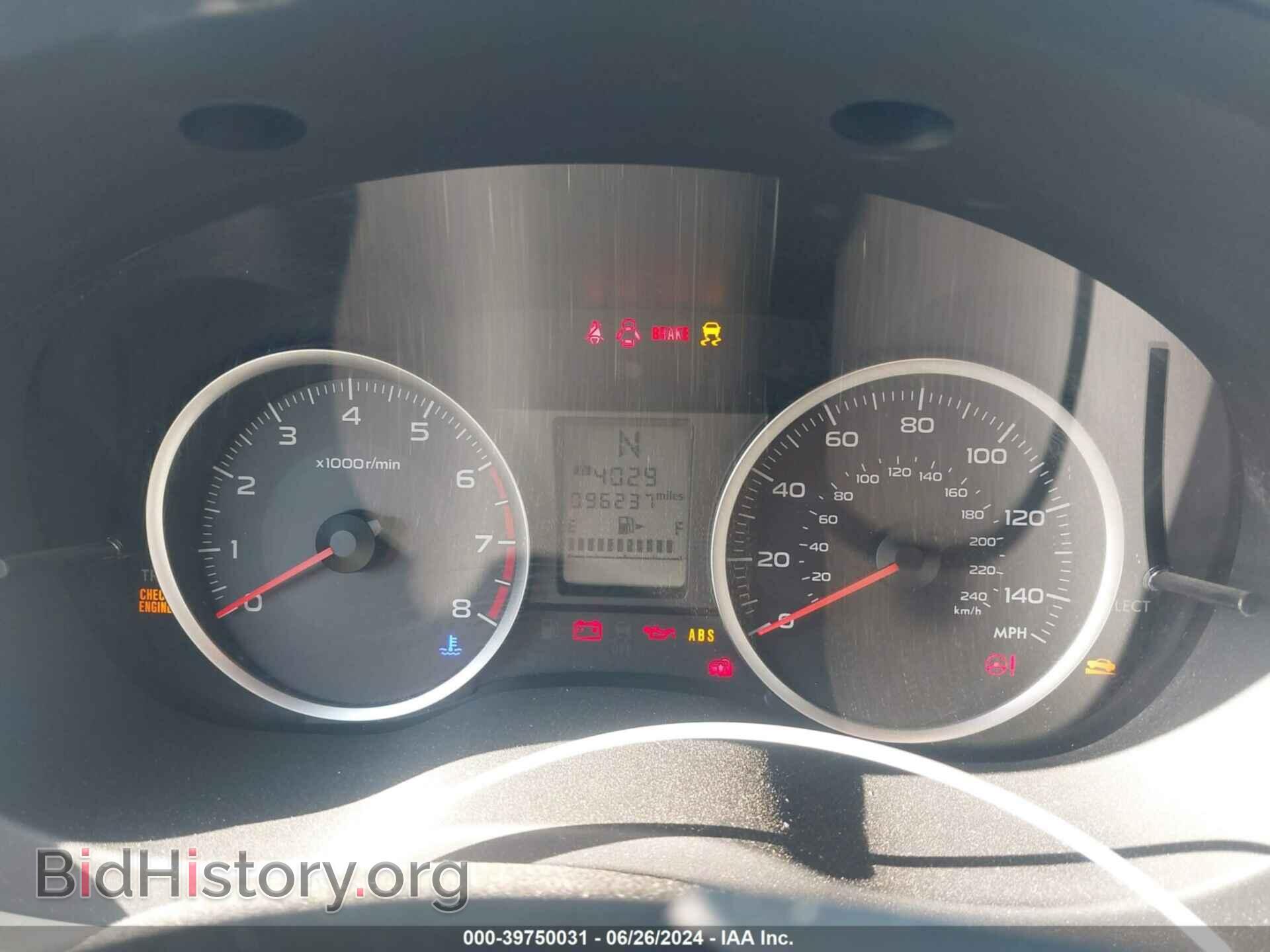 2016 SUBARU FORESTER - VIN: JF2SJABC9GH479017 - Фото 7