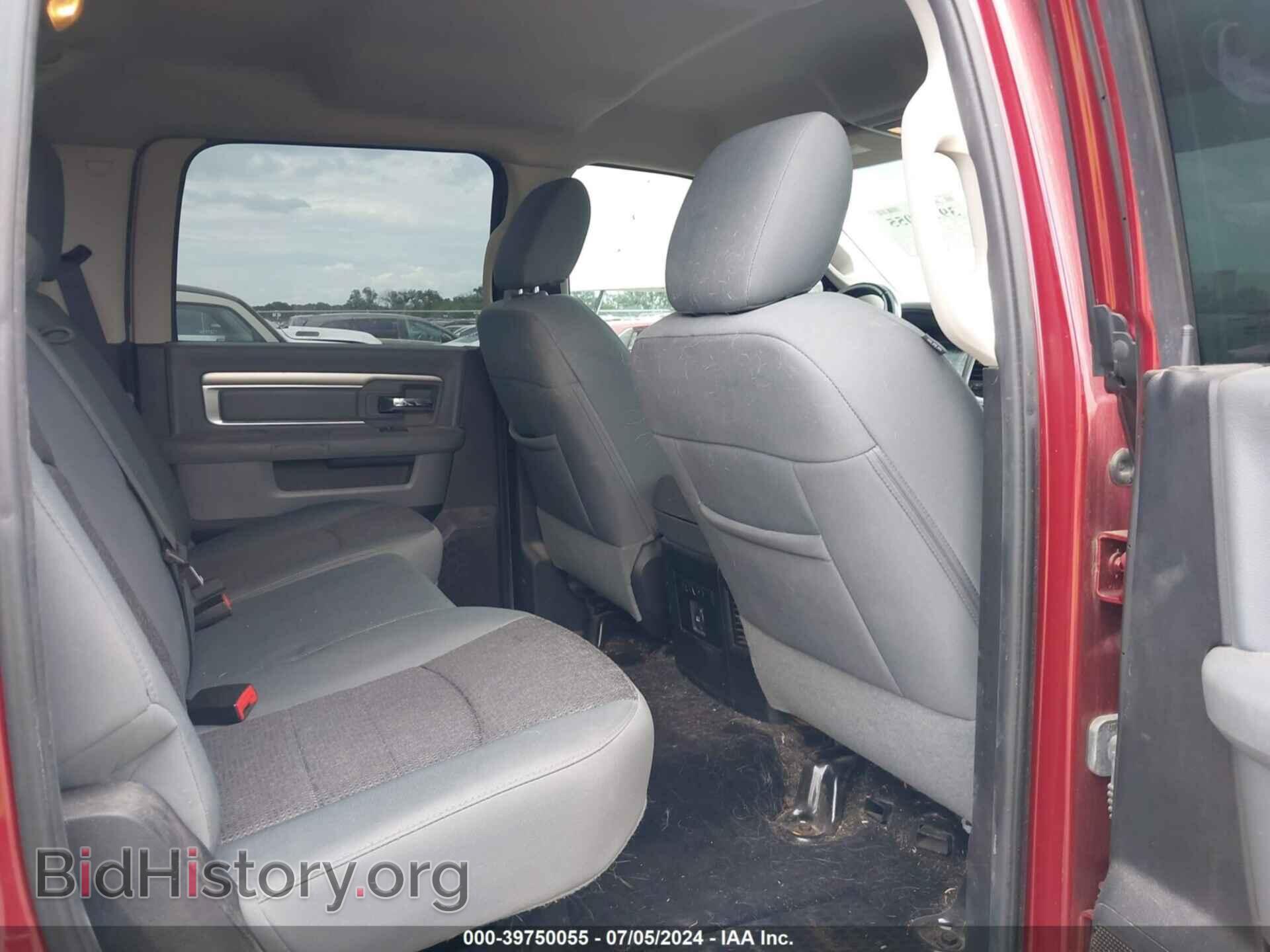 2015 RAM 1500 - VIN: 3C6RR7LT8FG541000 - Фото 8