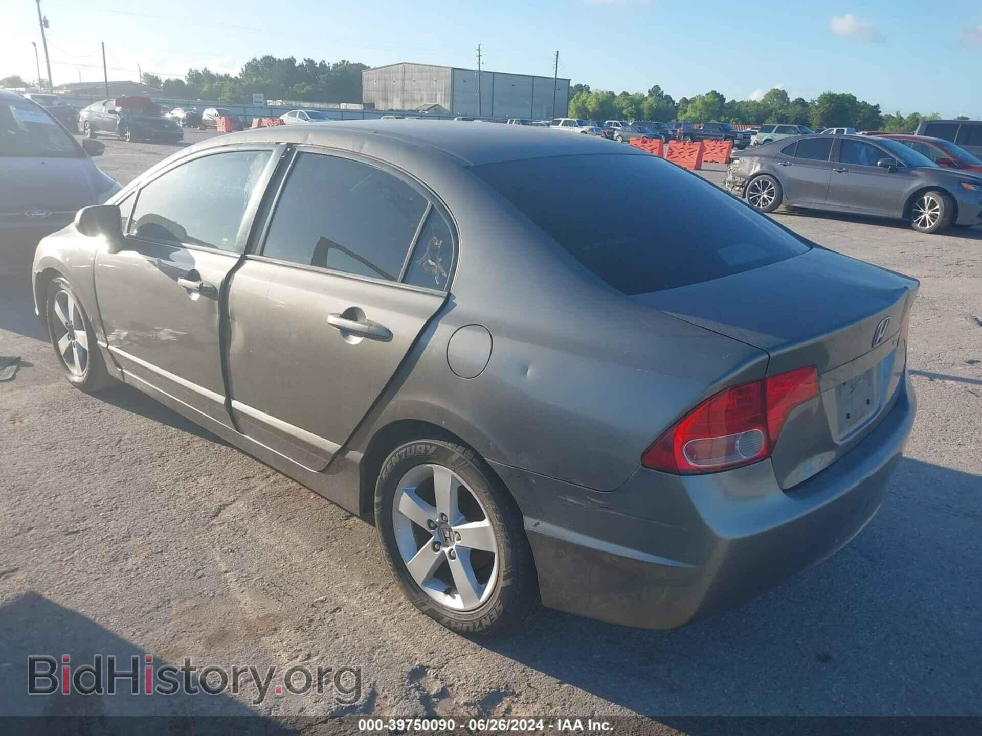 2006 HONDA CIVIC - VIN: 1HGFA16836L104677 - Фото 3