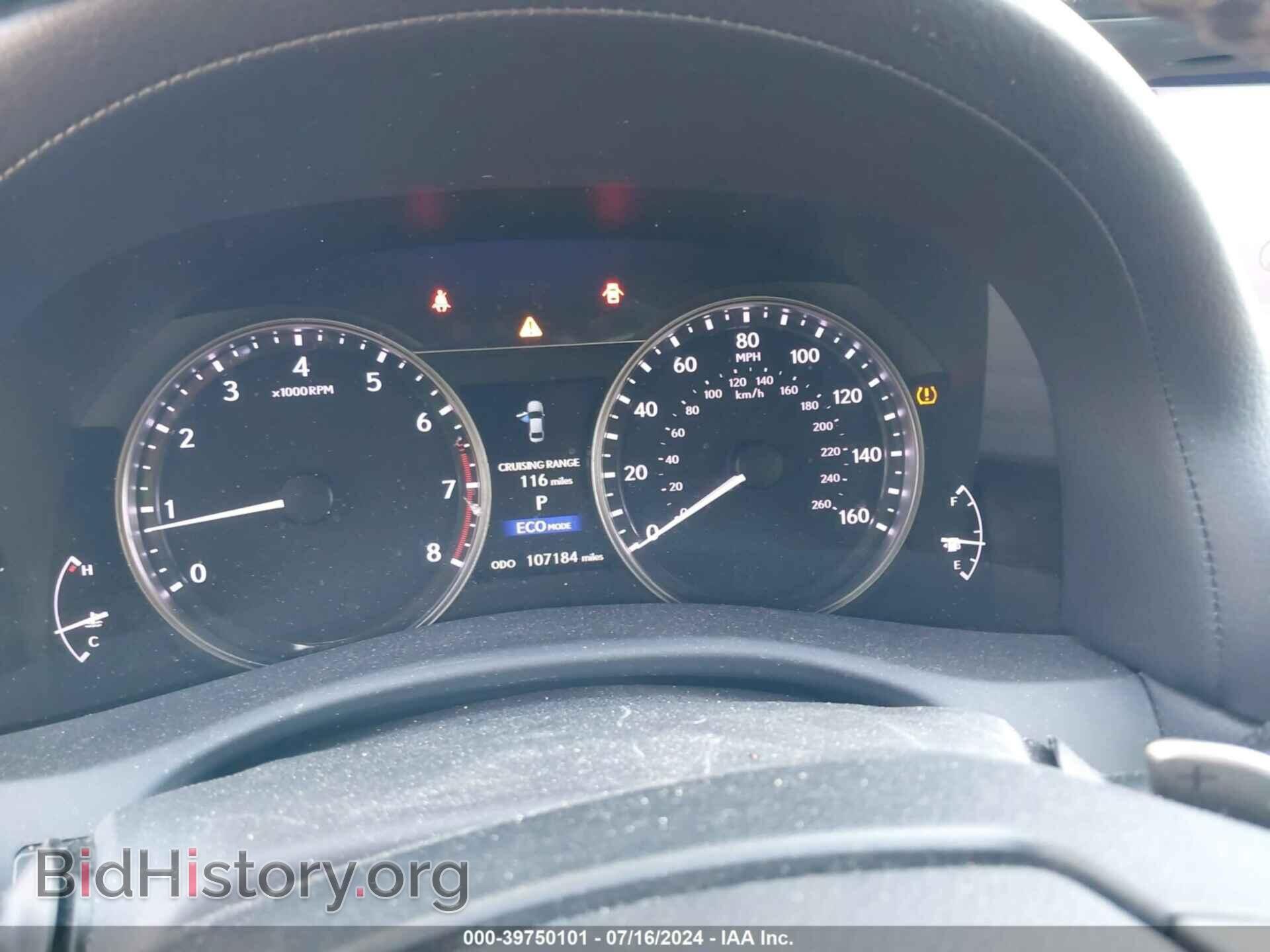 2013 LEXUS GS 350 - VIN: JTHCE1BL9D5012019 - Фото 7
