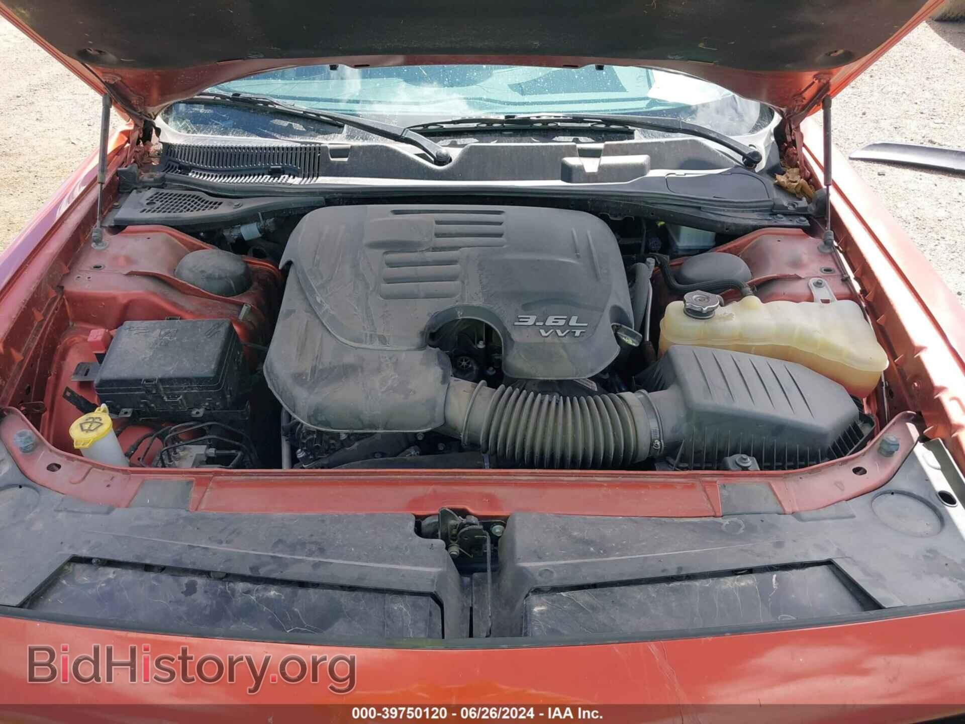 2021 DODGE CHALLENGER - VIN: 2C3CDZAG8MH571243 - Фото 10