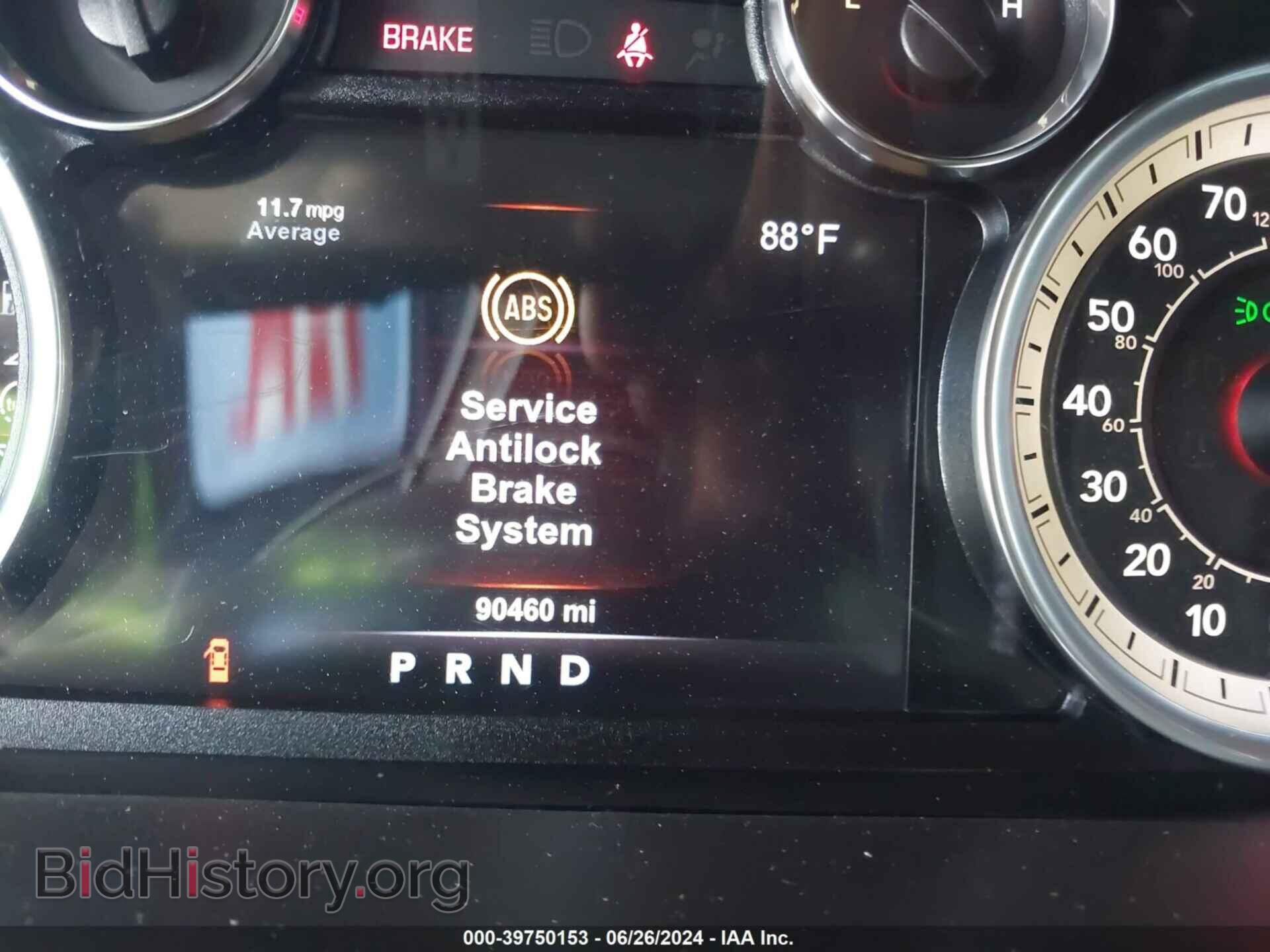 2017 RAM 1500 - VIN: 1C6RR7GT1HS822450 - Фото 15