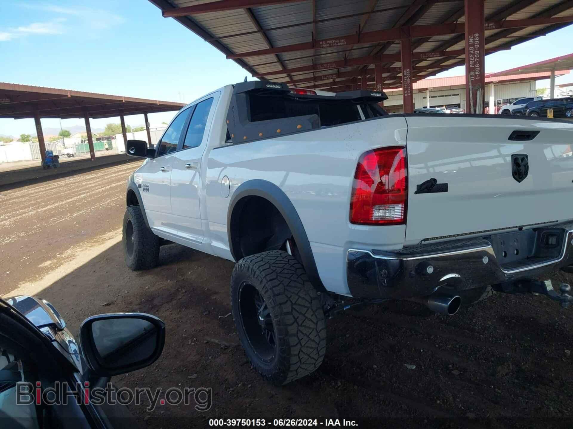 2017 RAM 1500 - VIN: 1C6RR7GT1HS822450 - Фото 3