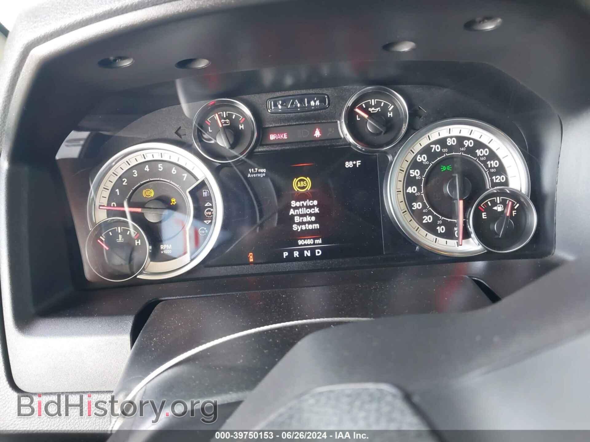 2017 RAM 1500 - VIN: 1C6RR7GT1HS822450 - Фото 7