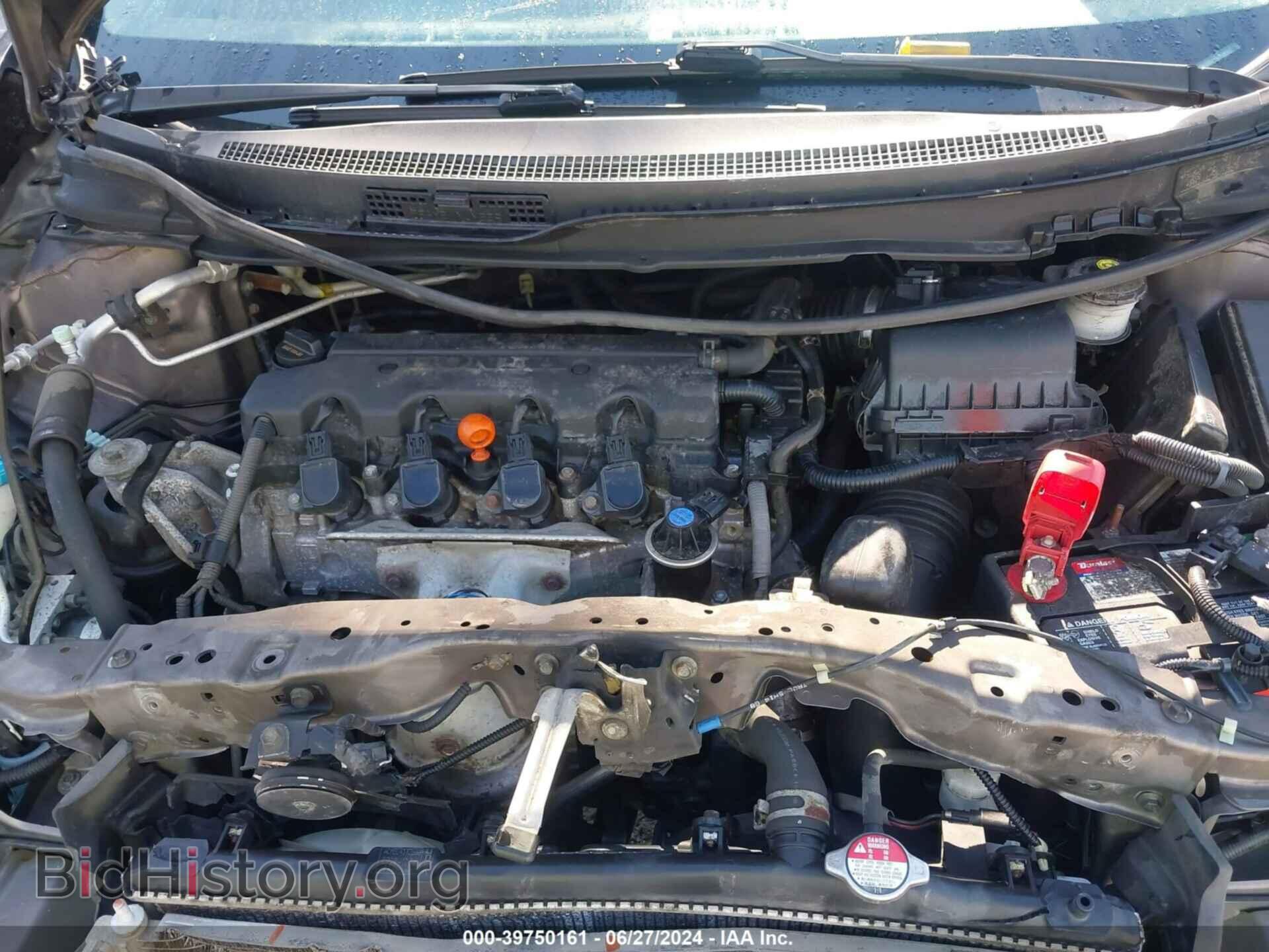 2015 HONDA CIVIC - VIN: 19XFB2F85FE117473 - Фото 10