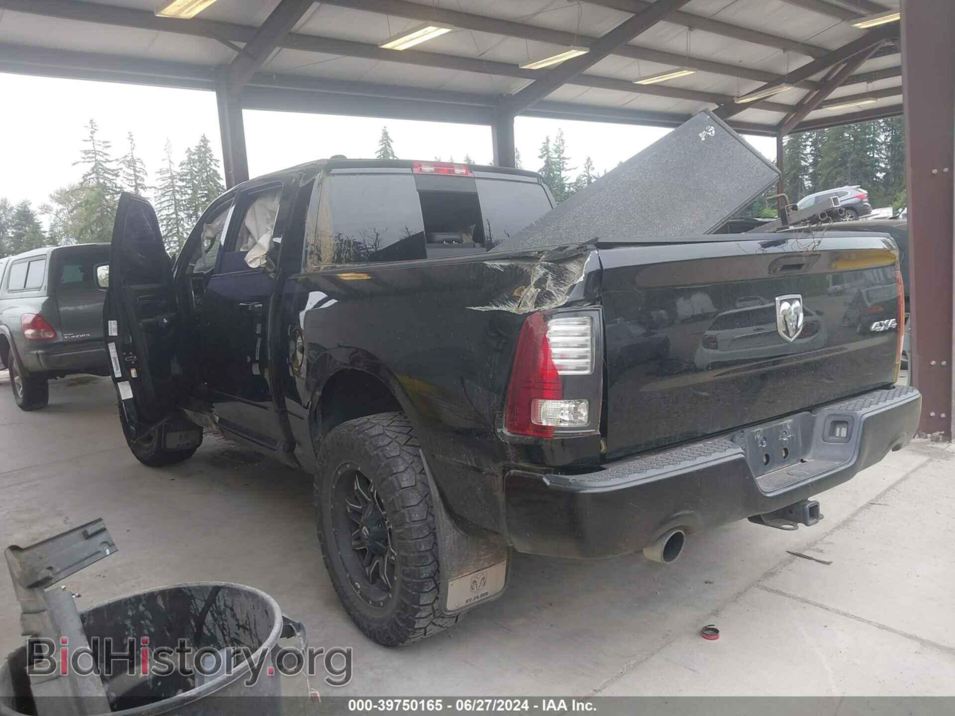 2014 RAM 1500 - VIN: 1C6RR7MT3ES252113 - Фото 3