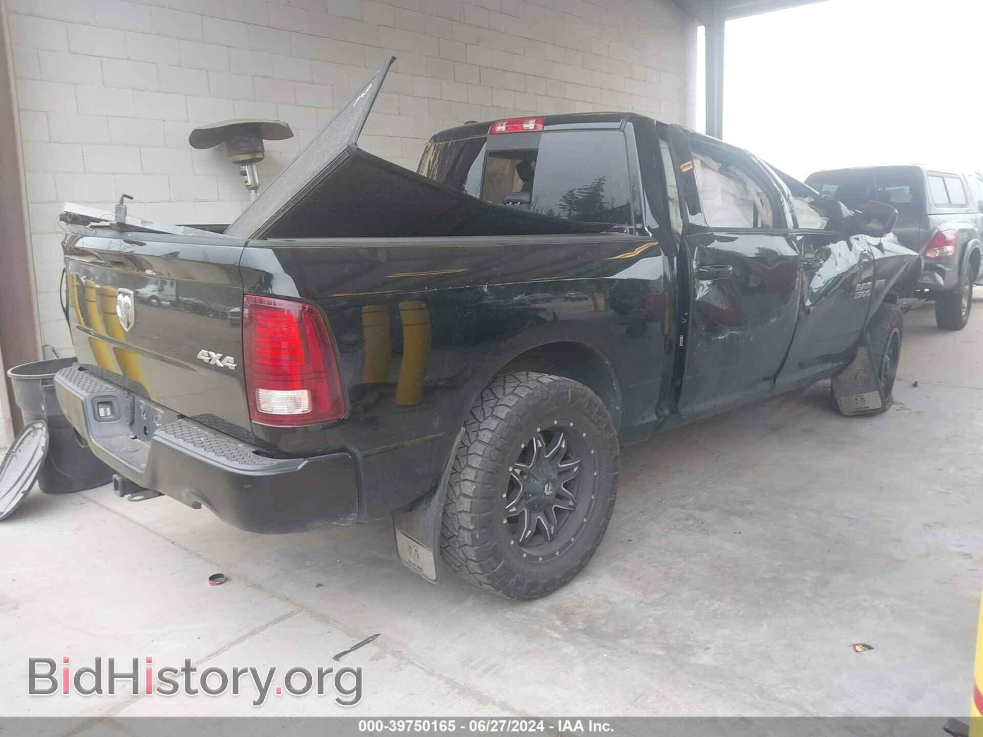 2014 RAM 1500 - VIN: 1C6RR7MT3ES252113 - Фото 4