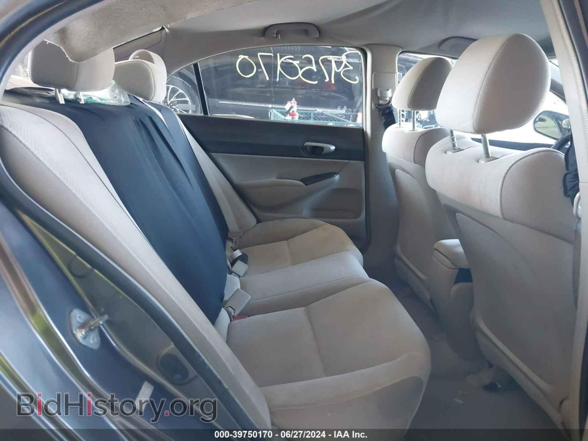 2009 HONDA CIVIC - VIN: 19XFA16529E048944 - Фото 8
