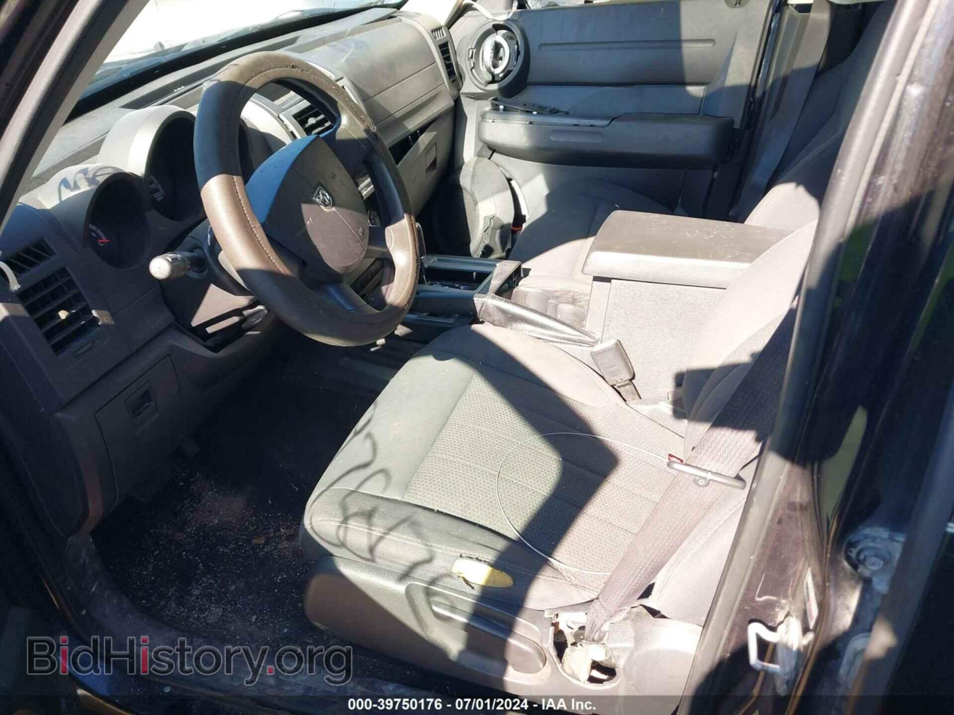 2011 DODGE NITRO - VIN: 1D4PU4GX7BW554457 - Photo 5