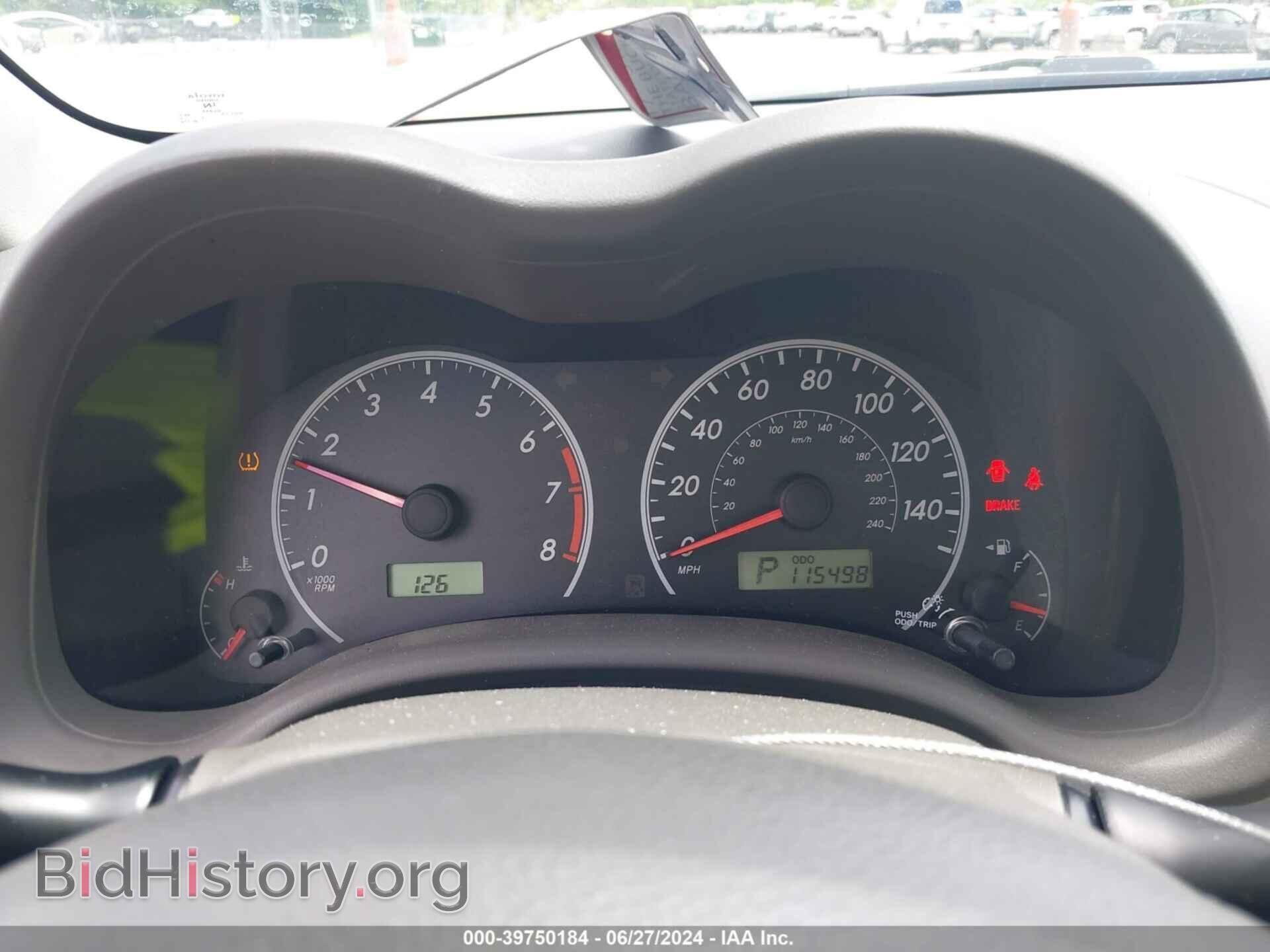2009 TOYOTA COROLLA - VIN: 2T1BU40E59C142296 - Фото 7