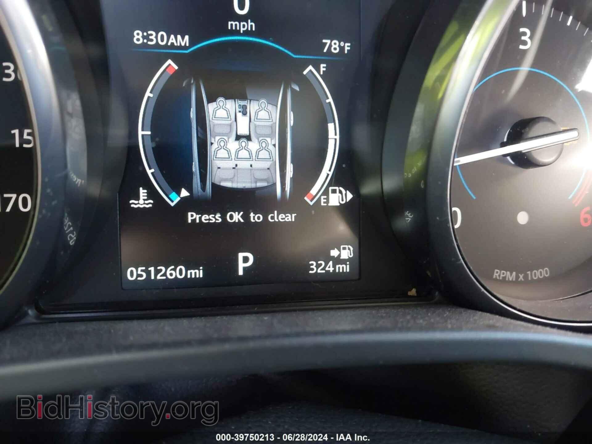 2017 JAGUAR XE - VIN: SAJAD4BN6HA968538 - Фото 15