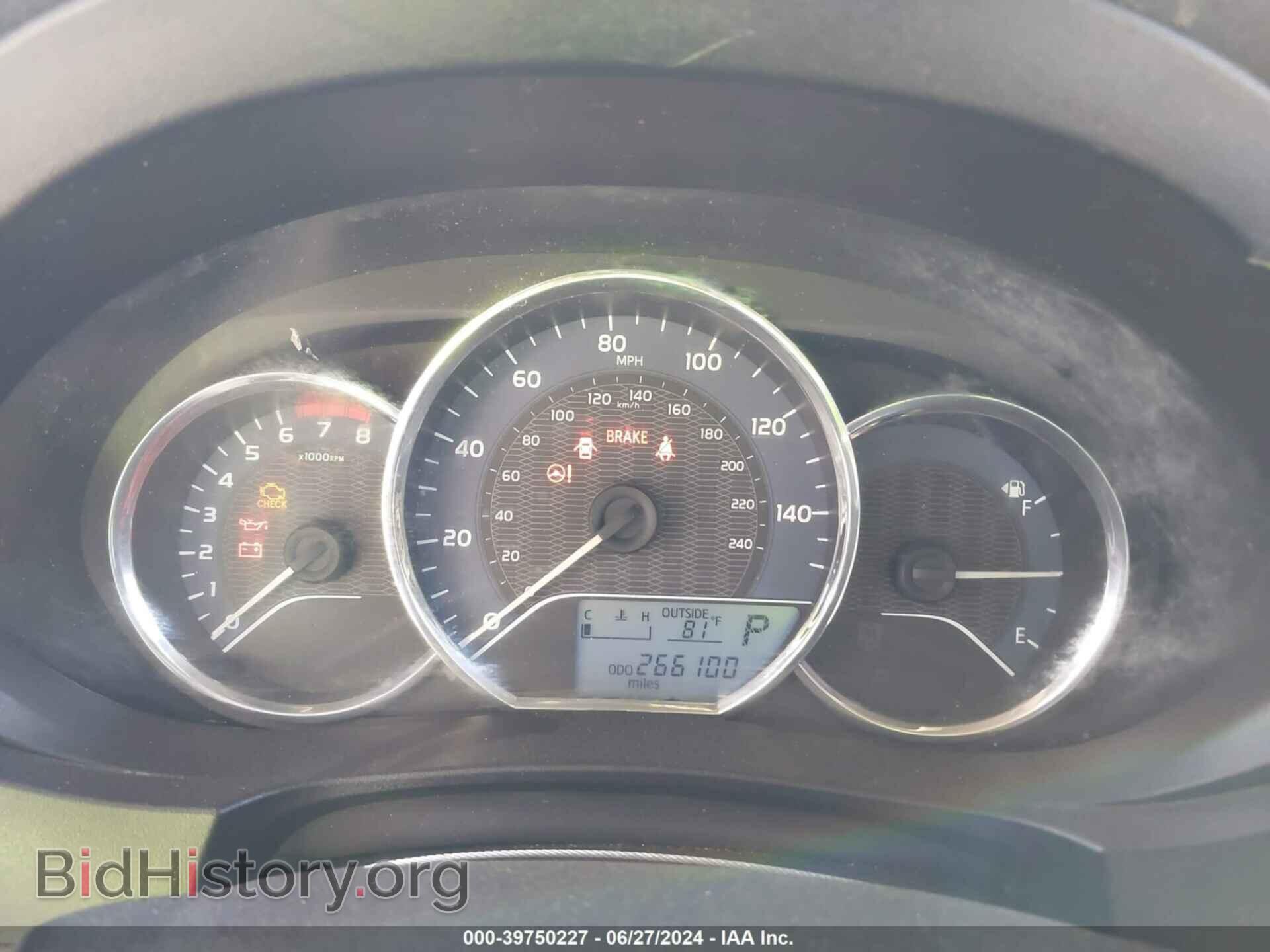 2014 TOYOTA COROLLA - VIN: 5YFBURHE7EP033155 - Photo 7