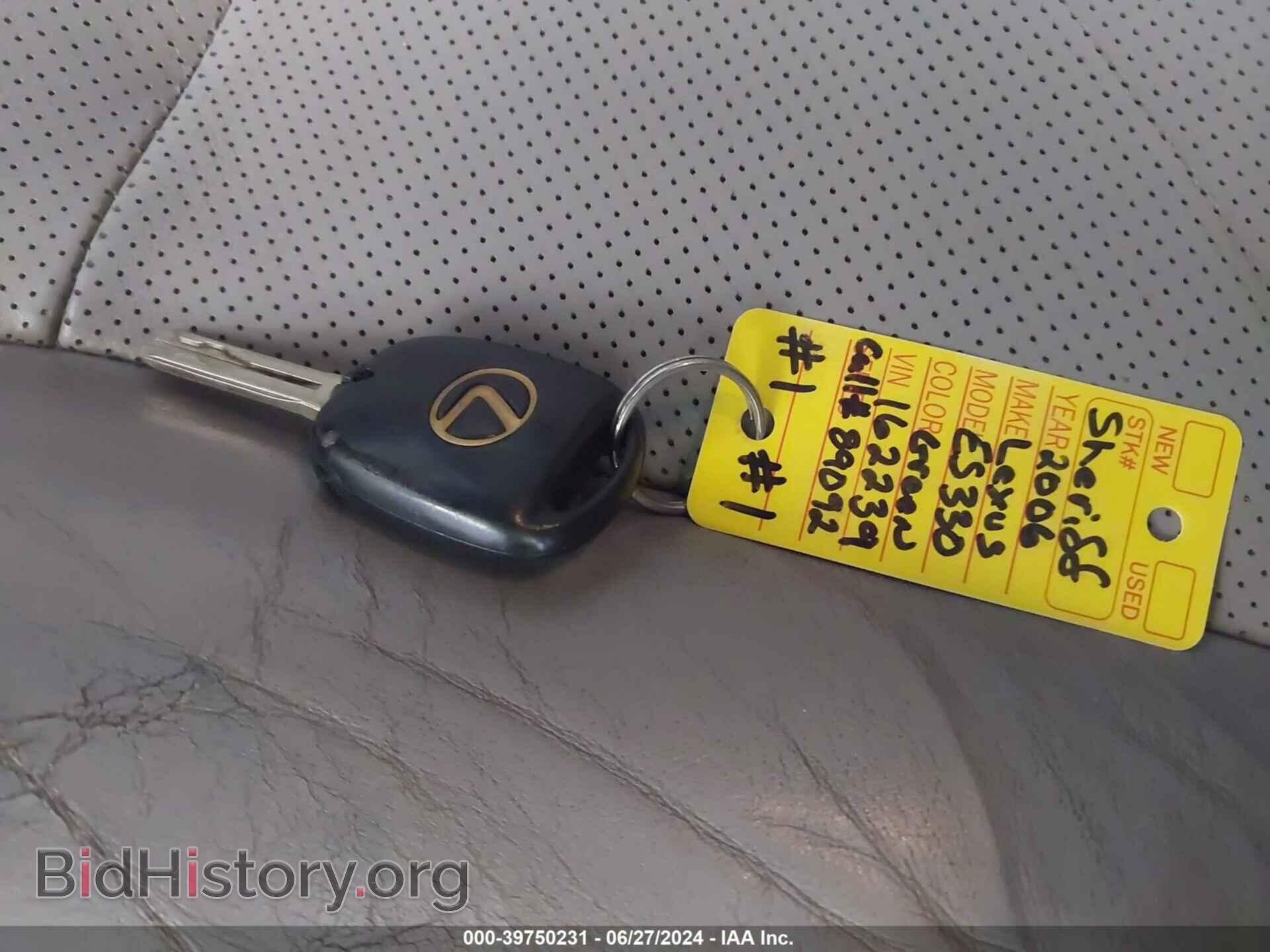 2006 LEXUS ES 330 - VIN: JTHBA30G065162239 - Фото 11