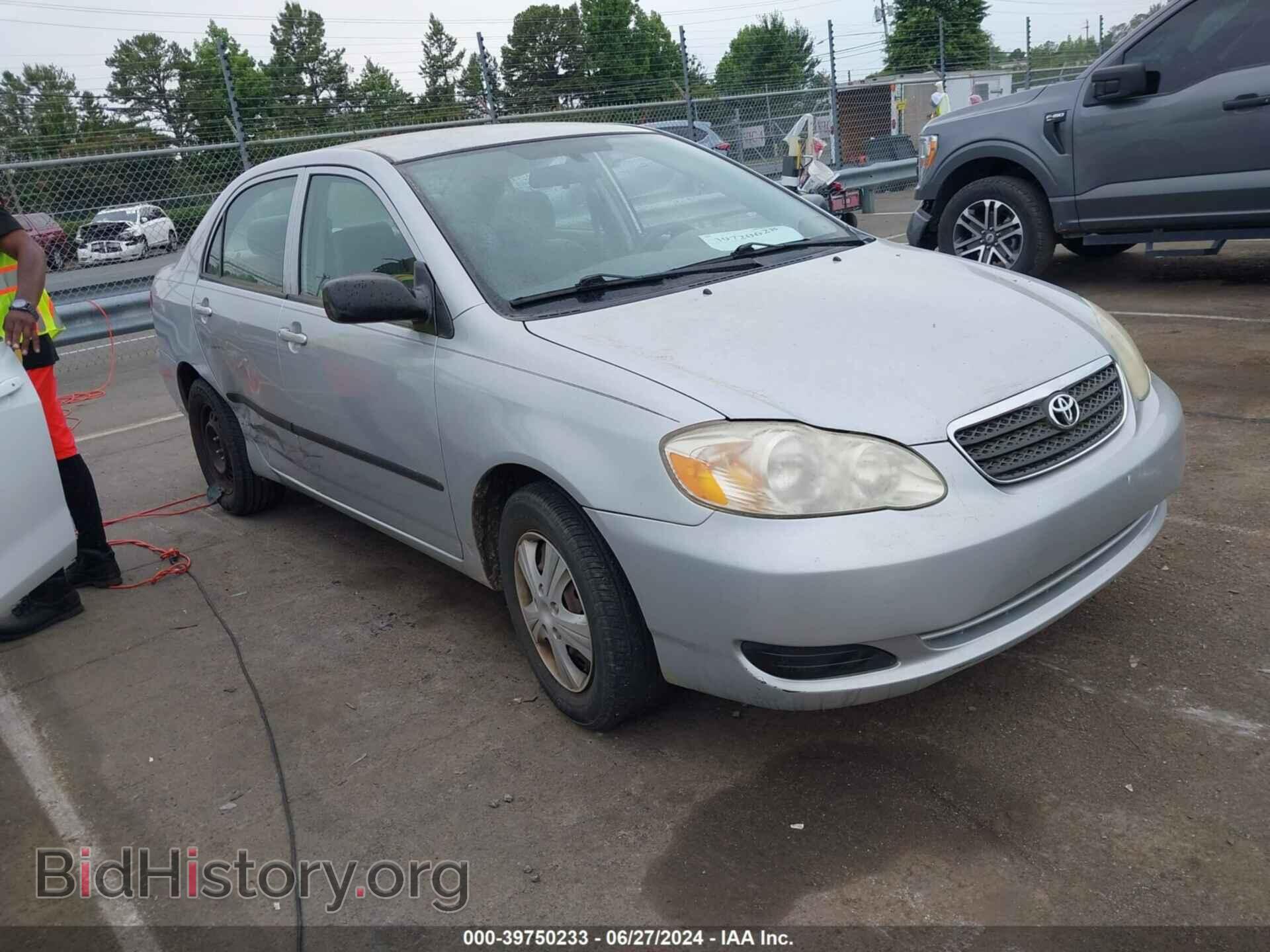 Фотография 2T1BR32E17C853080 - TOYOTA COROLLA 2007